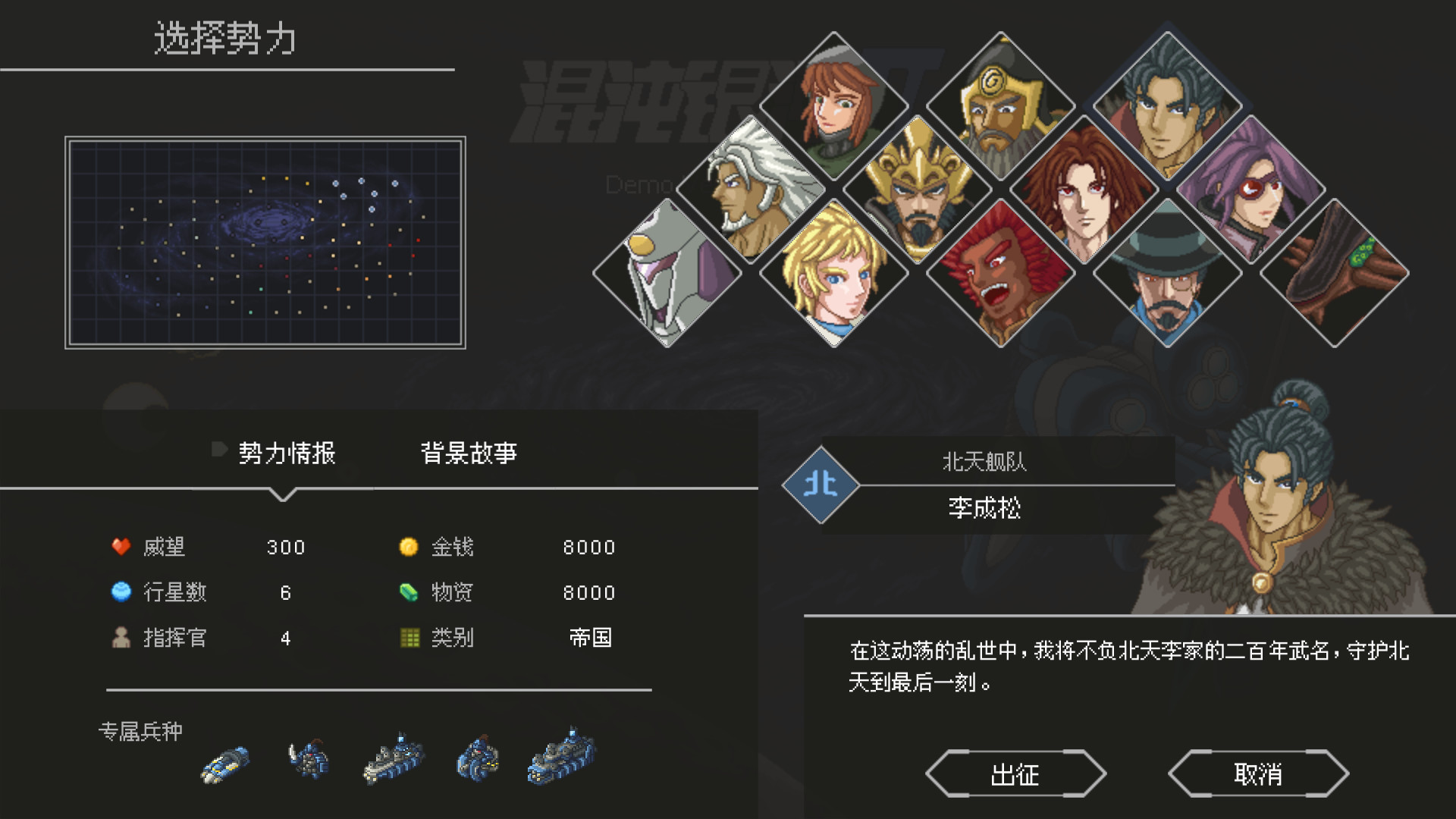 1662859512924378.jpg 混沌银河2/Chaos Galaxy 2