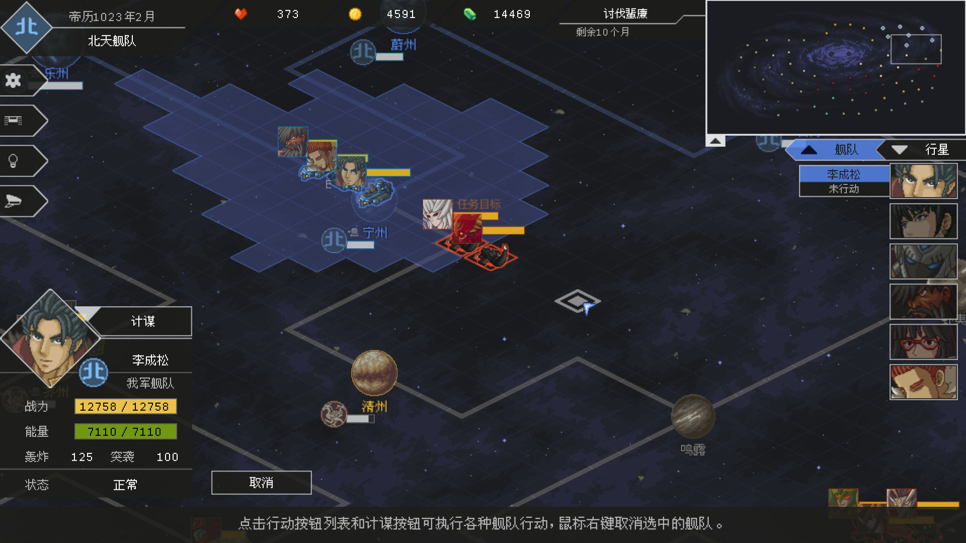 1662859512839947.jpg 混沌银河2/Chaos Galaxy 2