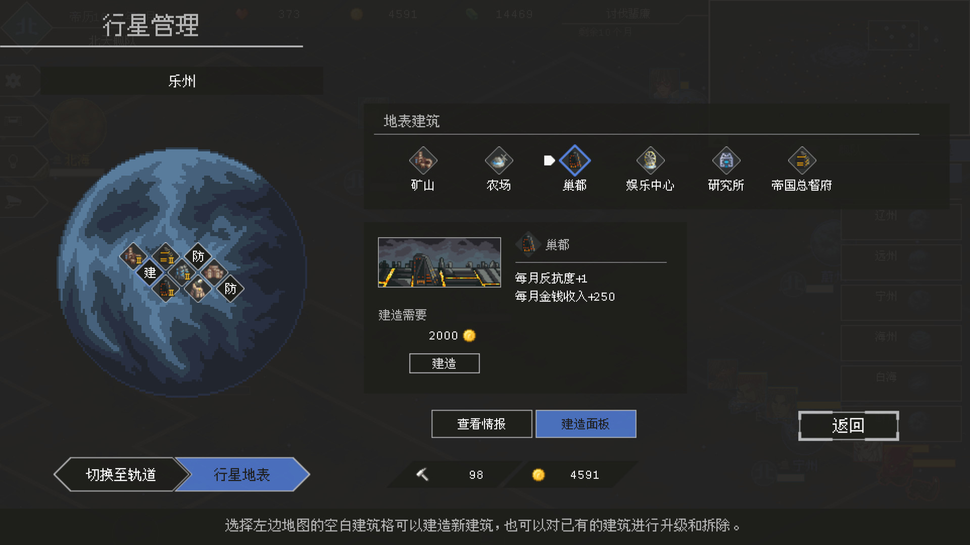 1662859512805932.jpg 混沌银河2/Chaos Galaxy 2