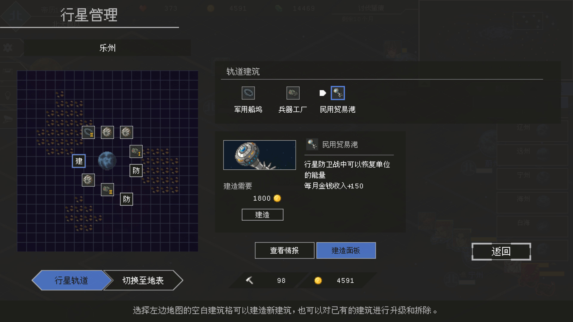 1662859512382040.jpg 混沌银河2/Chaos Galaxy 2