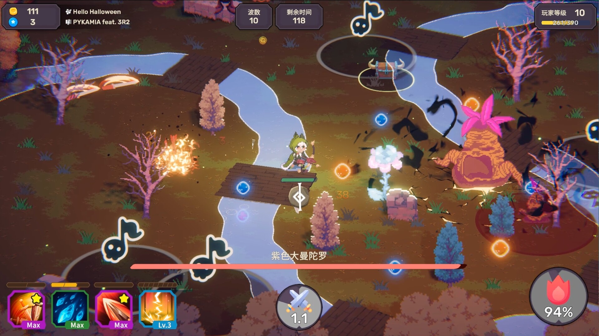 节奏魔女 舞动的骷髅/Rhythm Witch: Beat Death