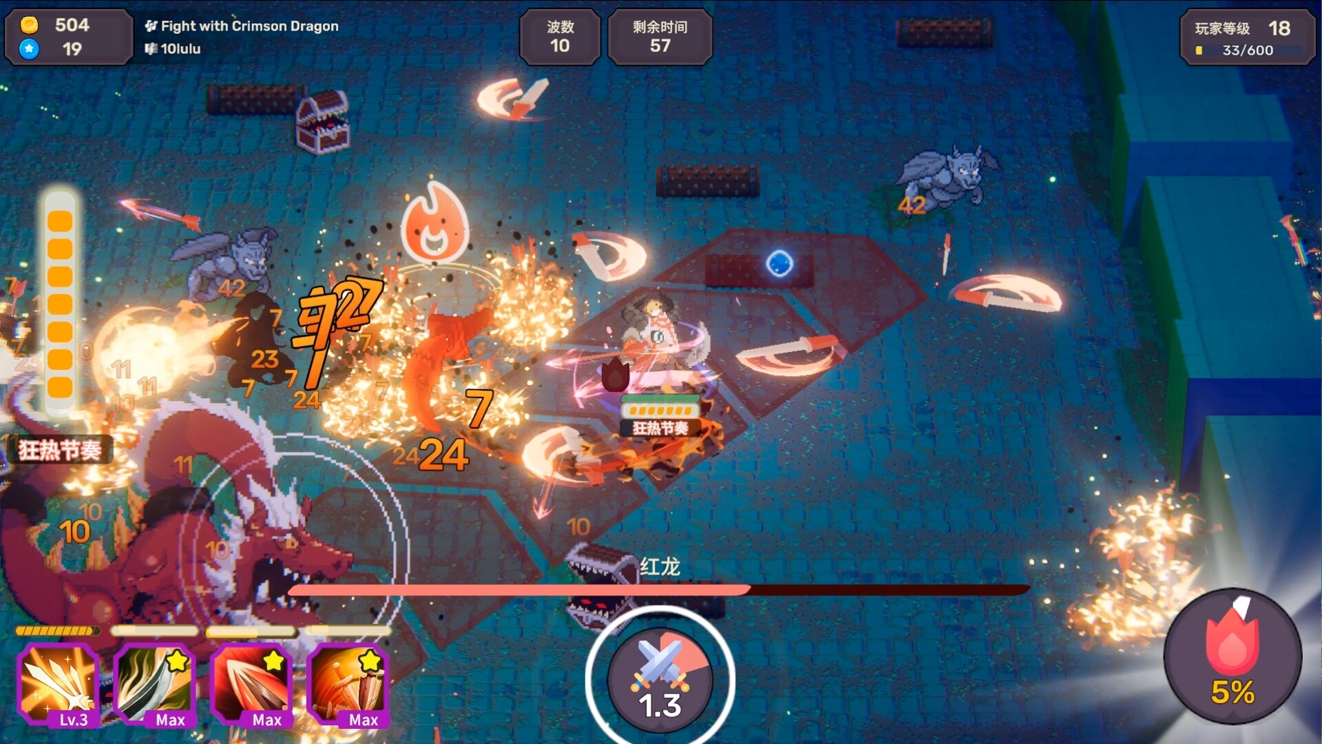 节奏魔女 舞动的骷髅/Rhythm Witch: Beat Death