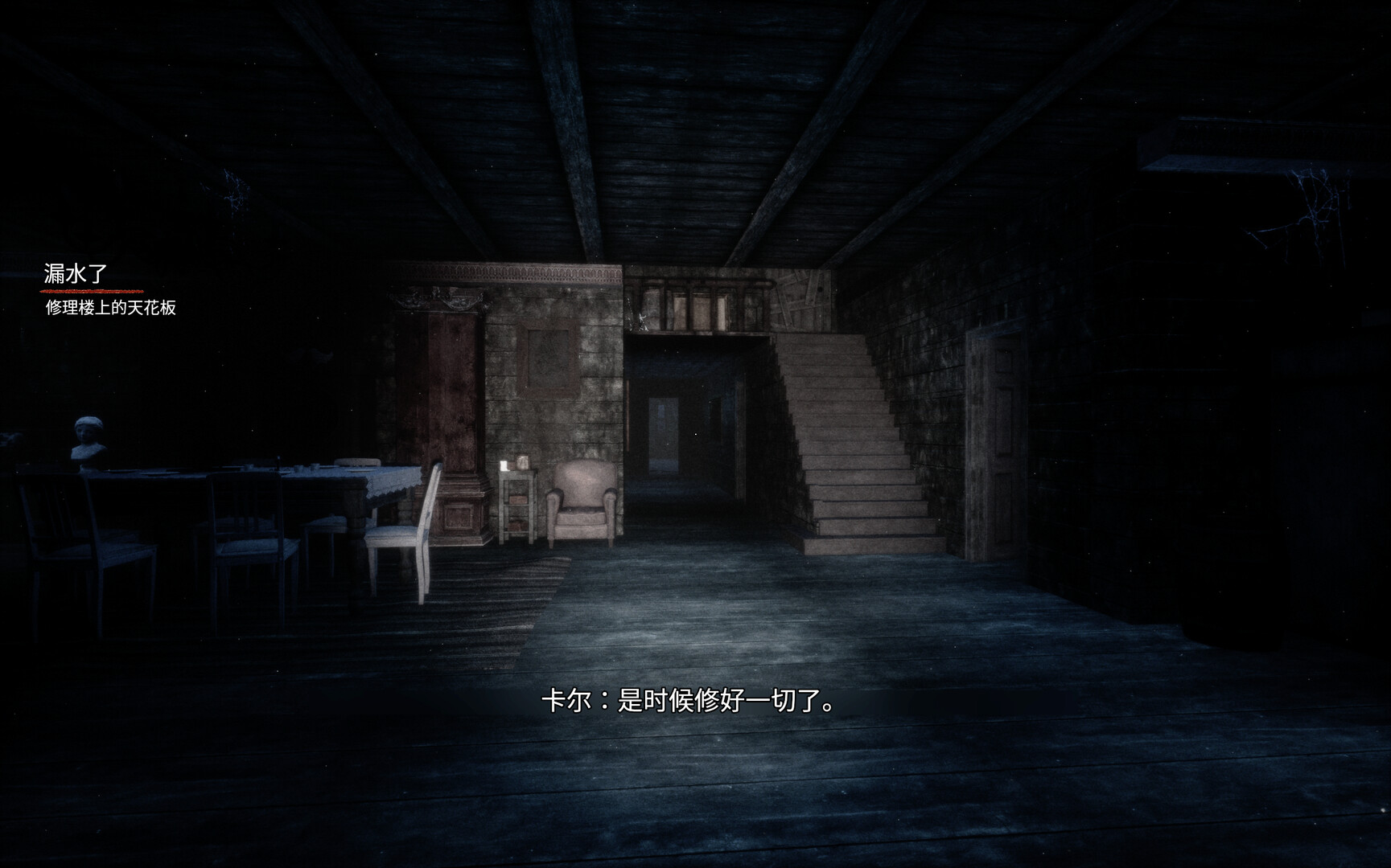 七个班次/SAVEN