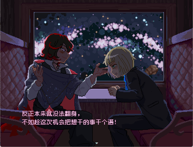 少年的终结/Boyhood's End