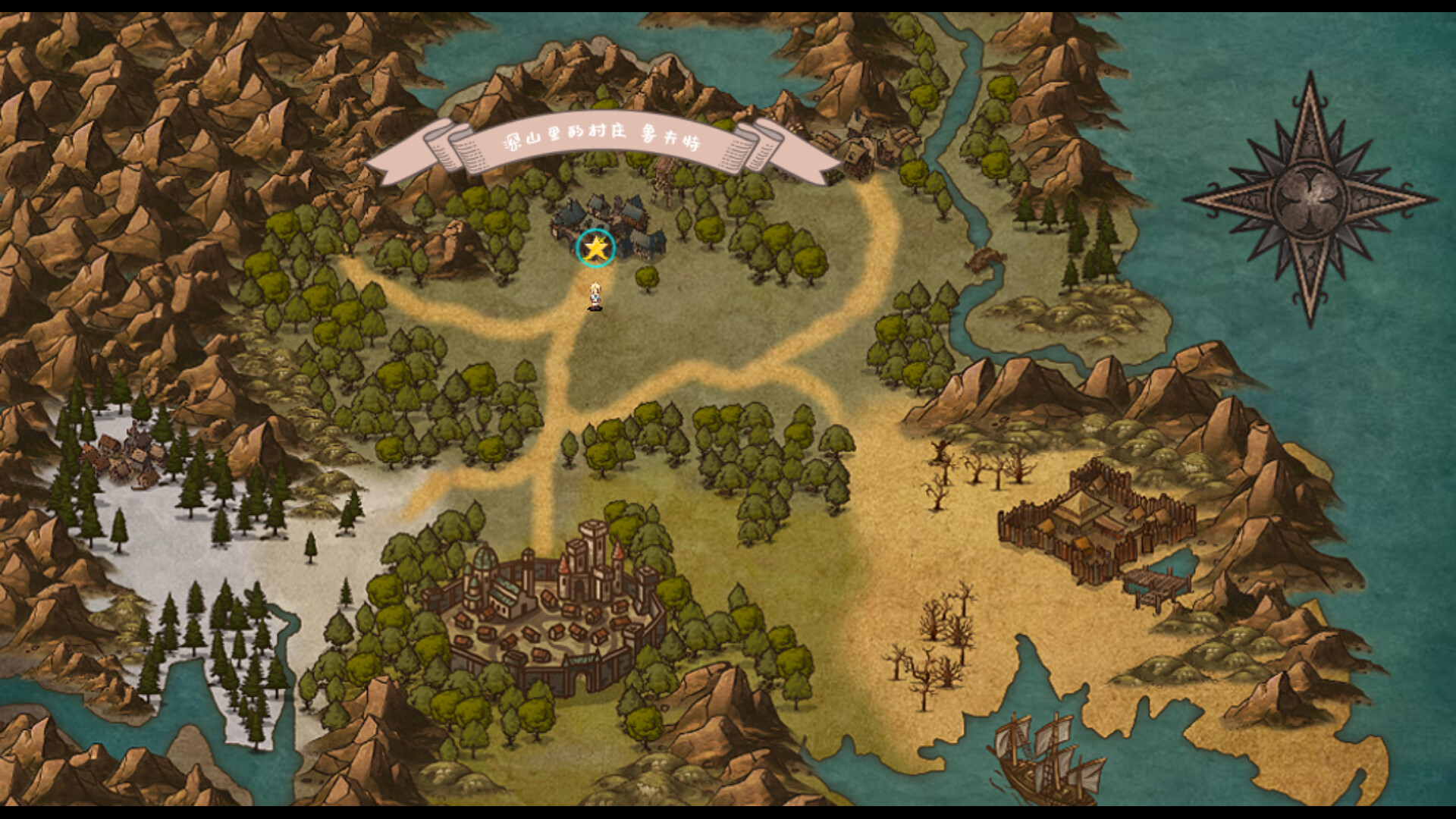 烂漫向导蕾莉/Lelie Navigation!