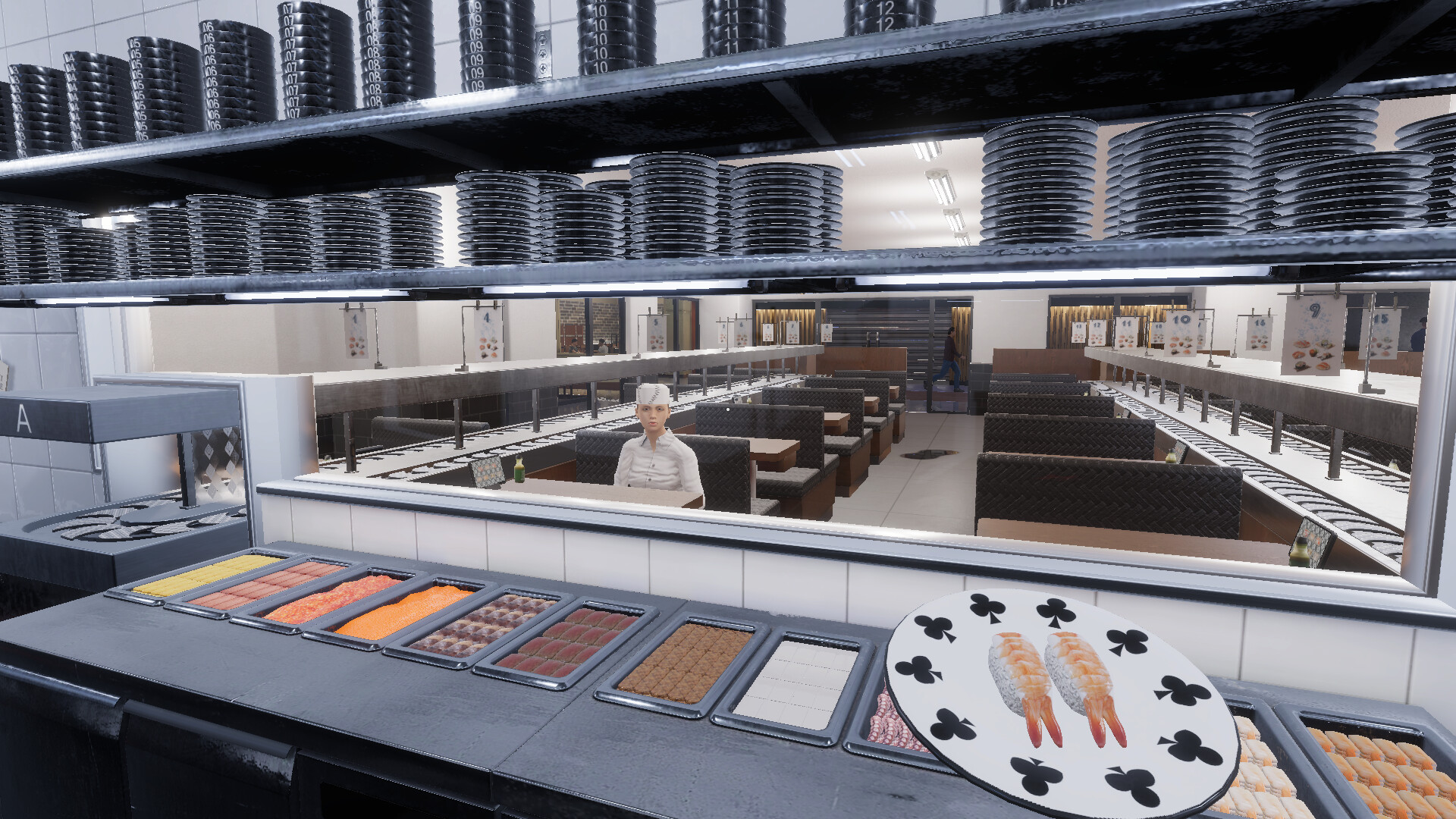 寿司屋/The Sushi House