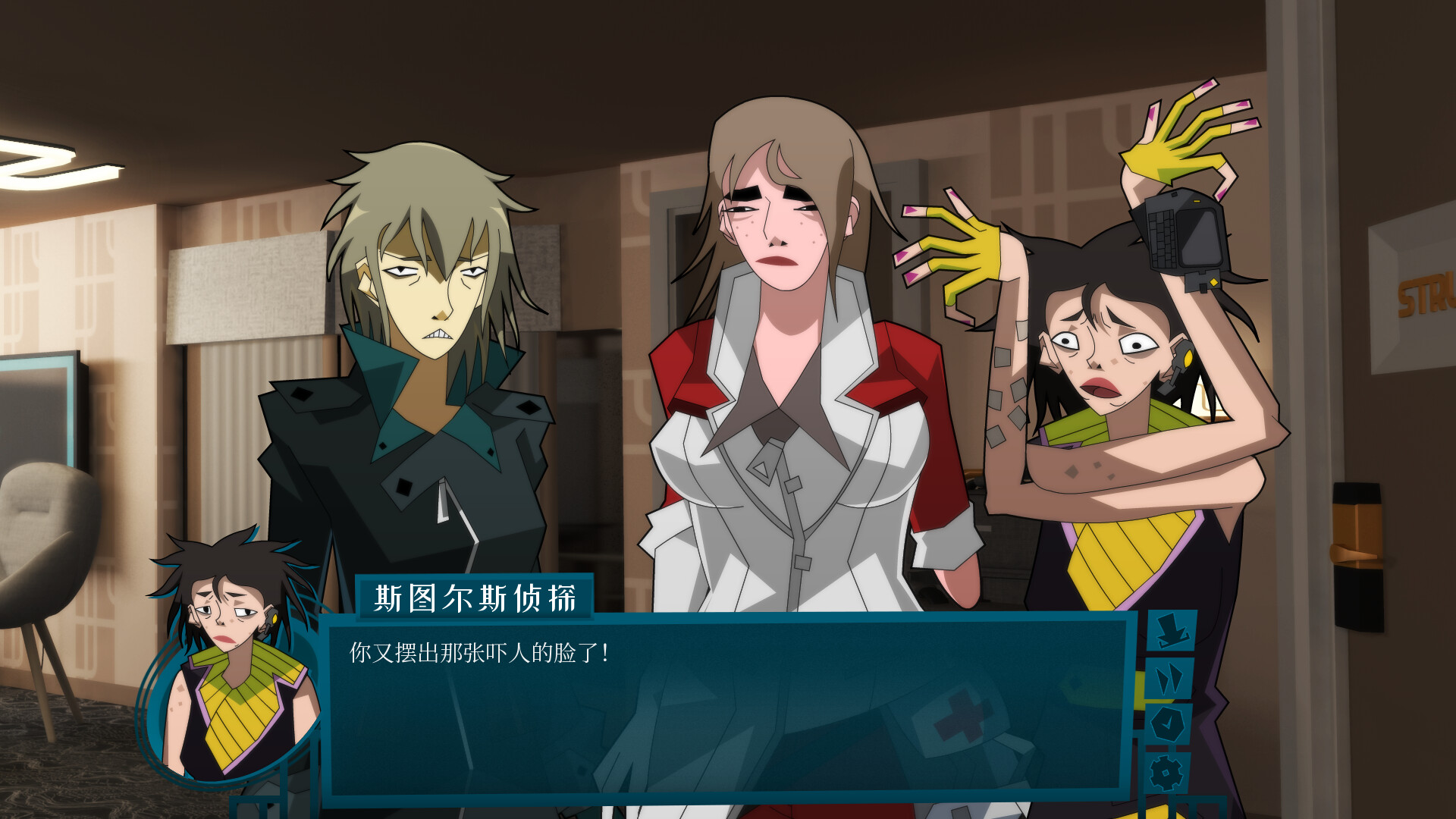 探案法：加拿大档案/Methods: The Canada Files