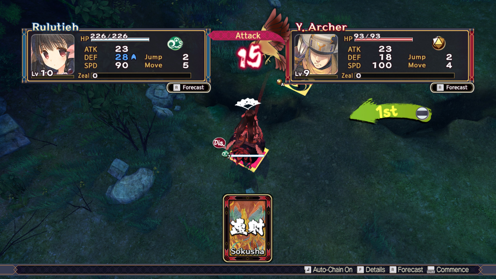 传颂之物：二人的白皇/Utawarerumono: Mask of Truth