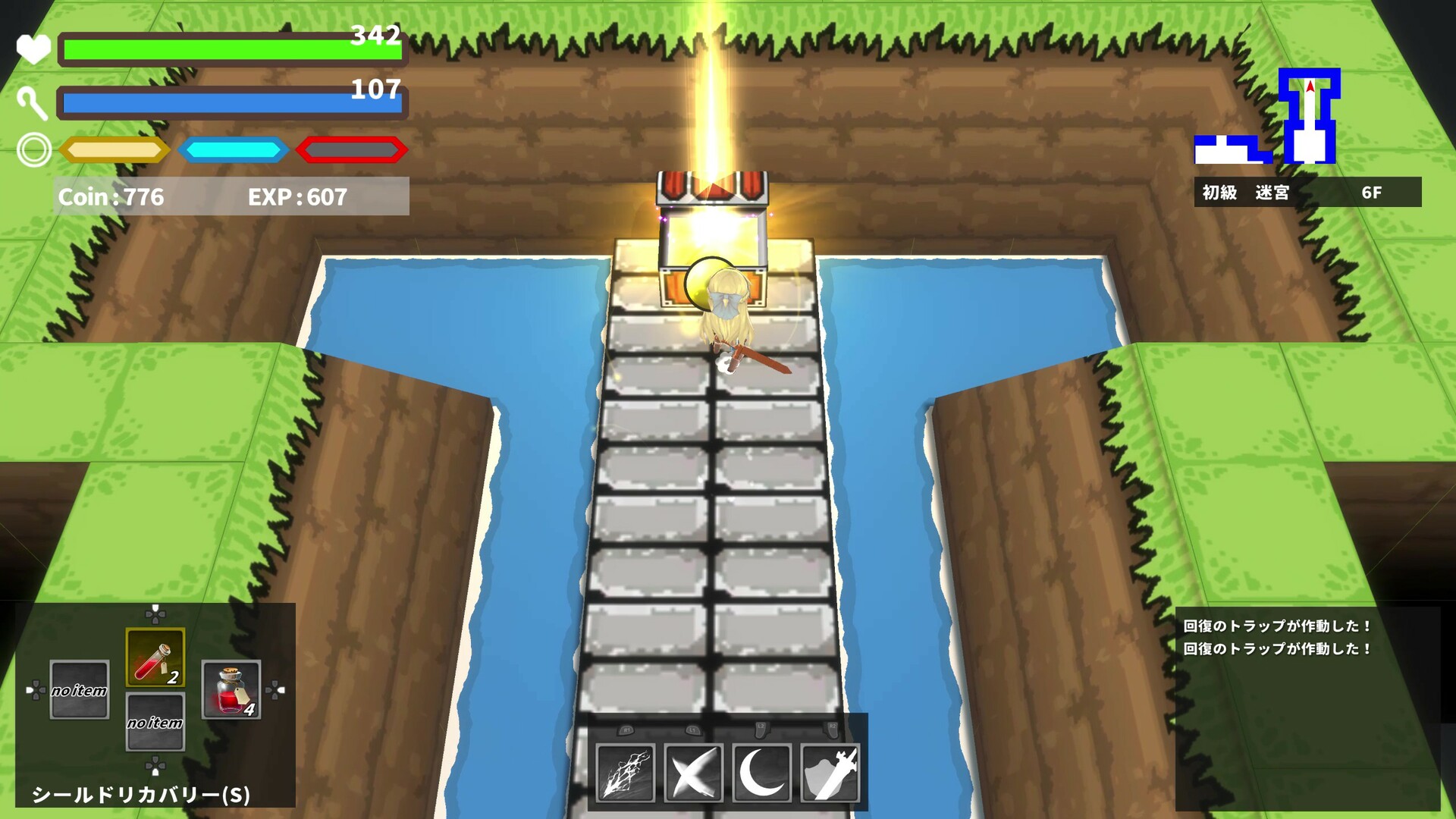 SD地牢/SD Dungeons