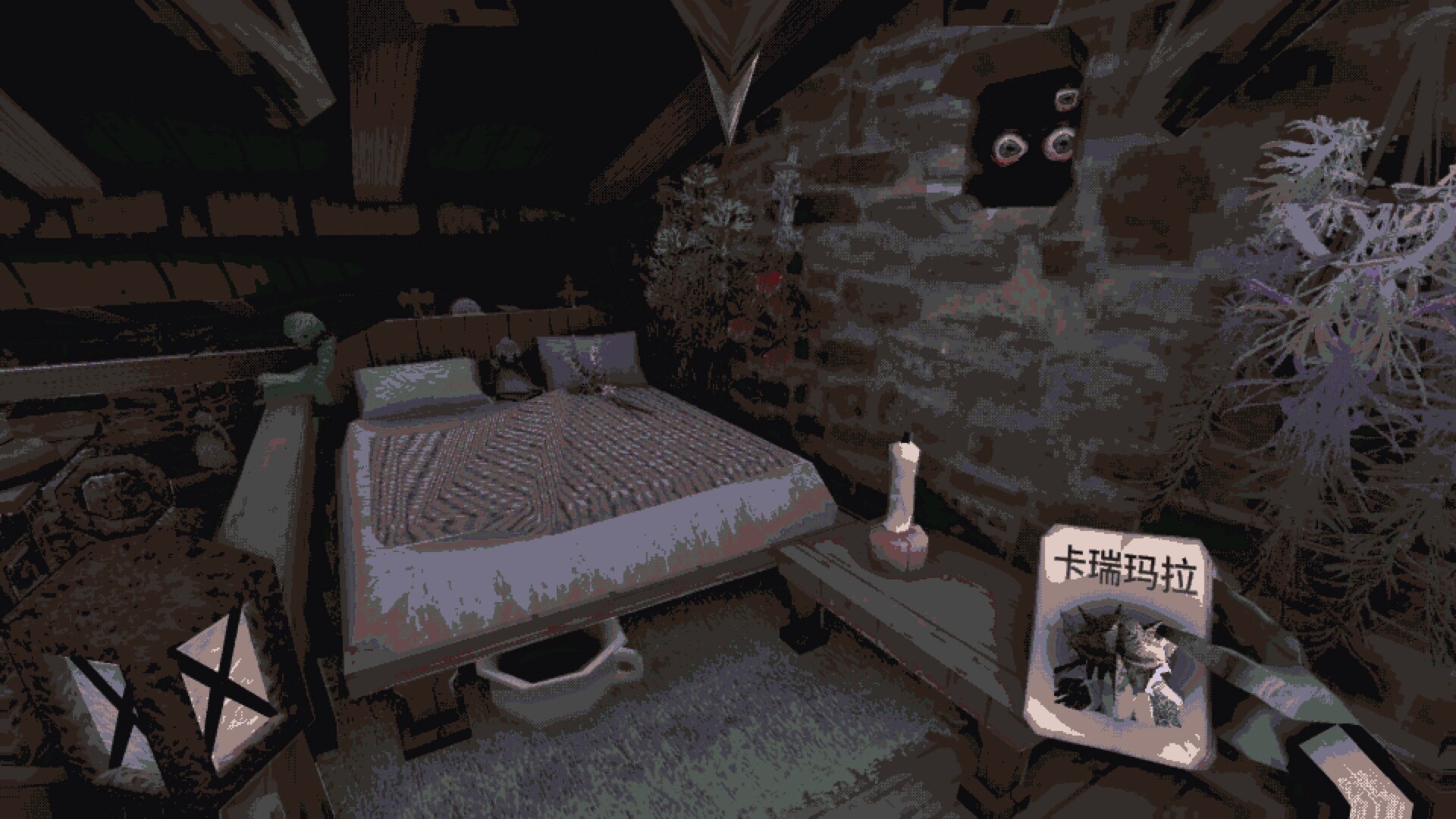 卡瑞玛拉：枯肢之下/CARIMARA: Beneath the forlorn limbs