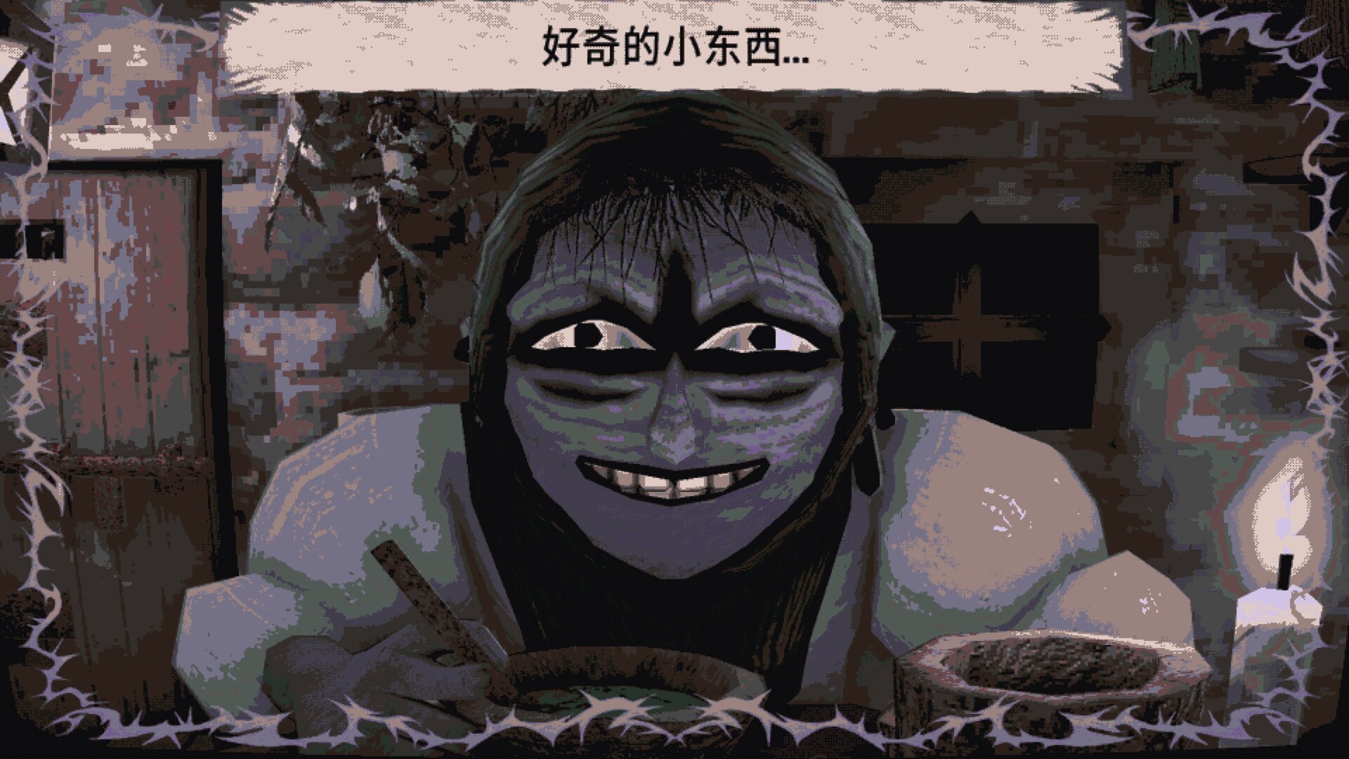 卡瑞玛拉：枯肢之下/CARIMARA: Beneath the forlorn limbs