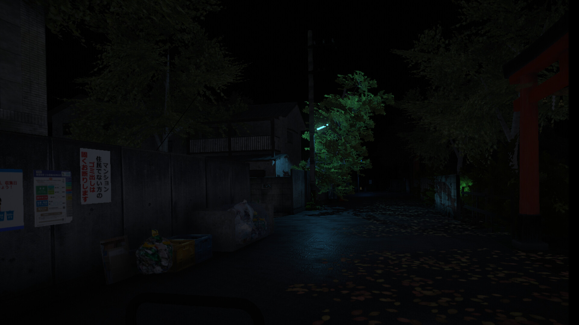 尼康尼克先生/Niconico-san