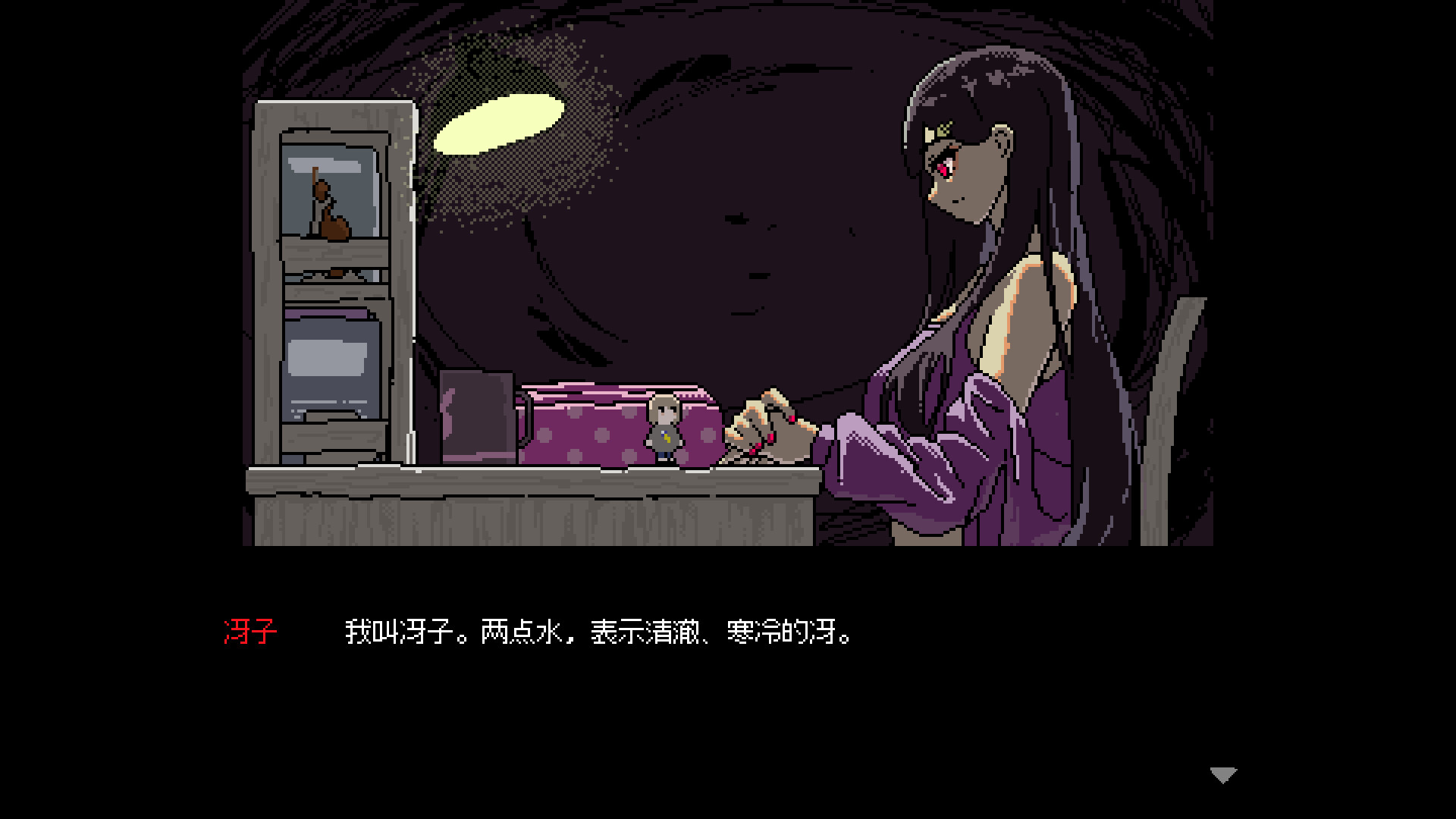 SAEKO：女巨人恋爱模拟/SAEKO: Giantess Dating Sim