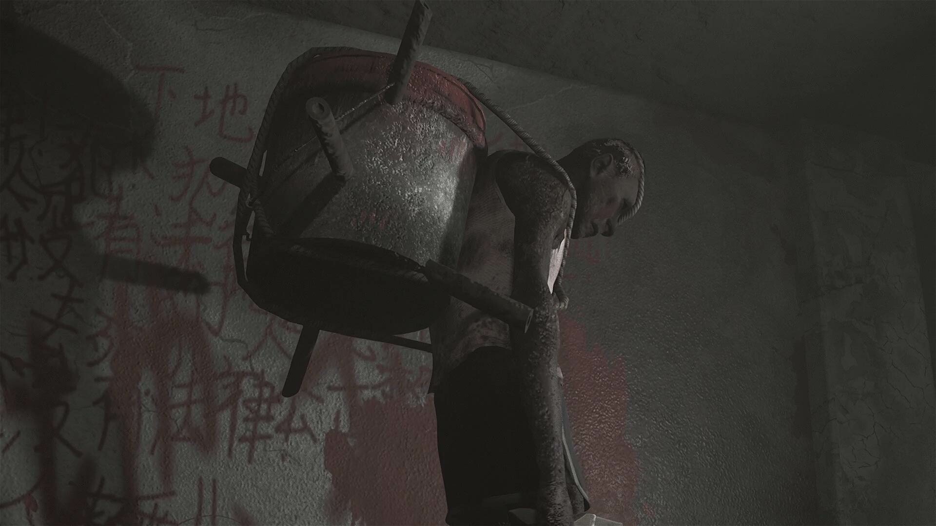 惨痕/Scarred