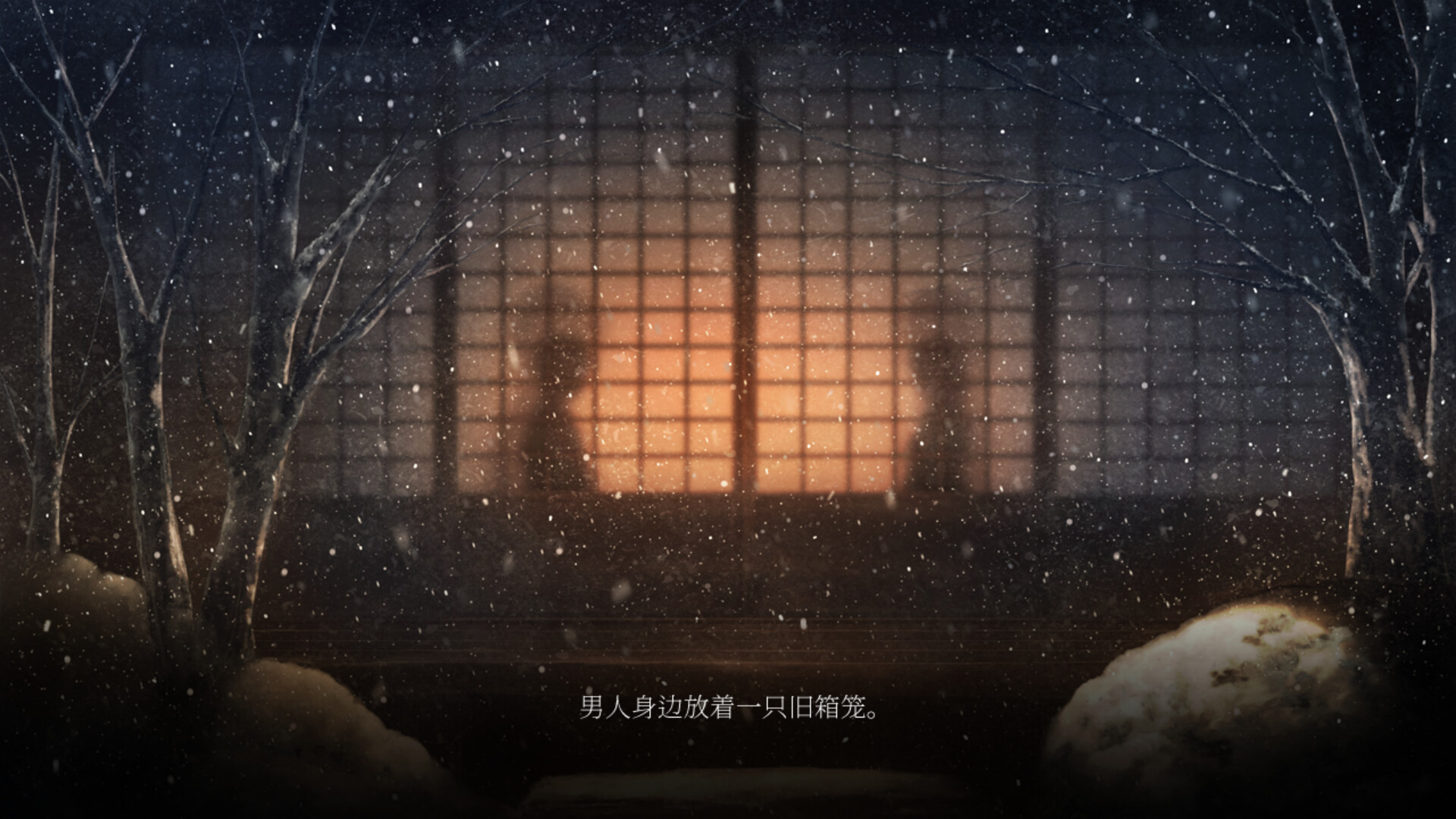 1713670406136982.jpg 虚之少女/The Shell Part II: Purgatorio