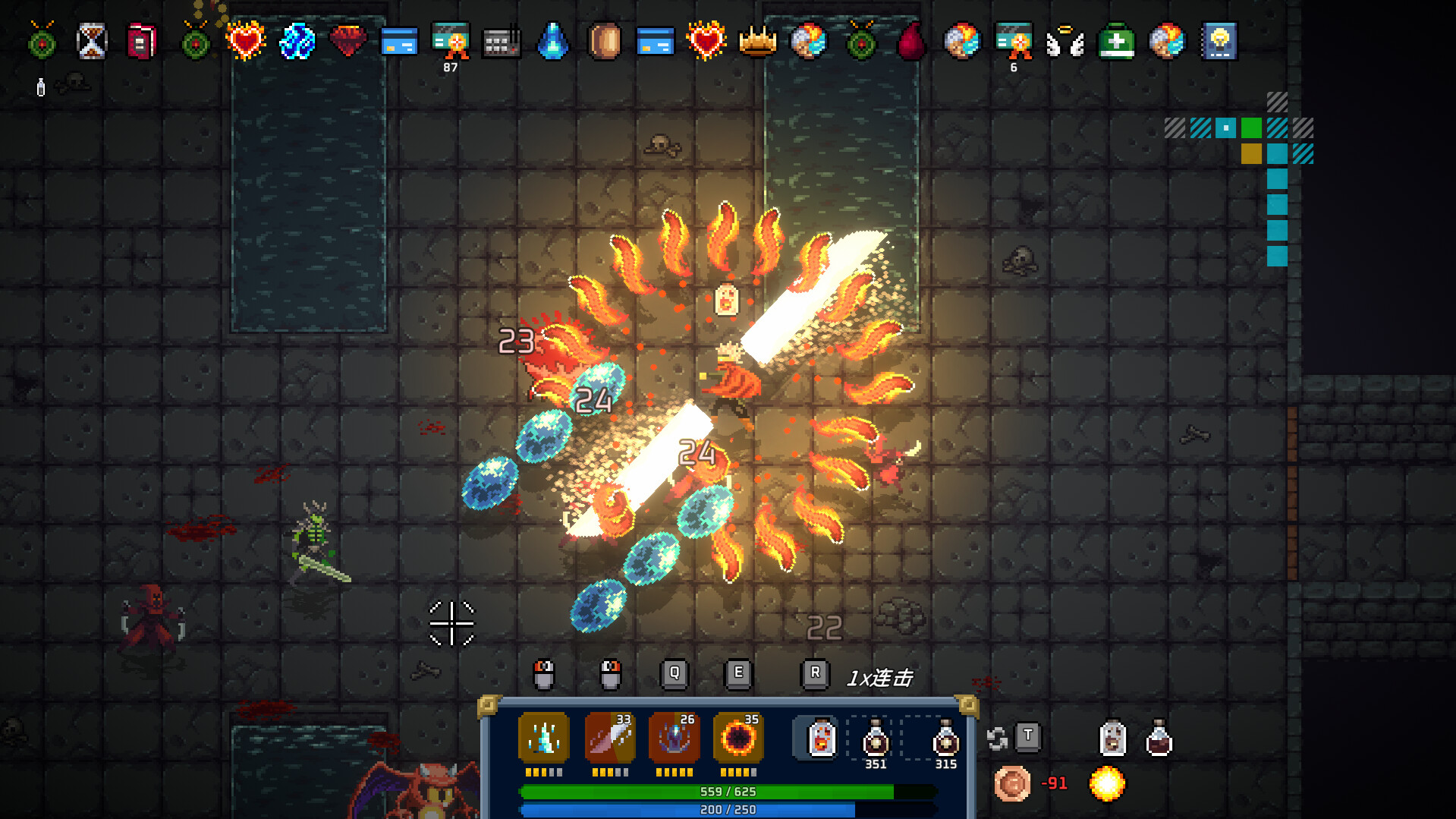 混沌施法者/Chaos Caster