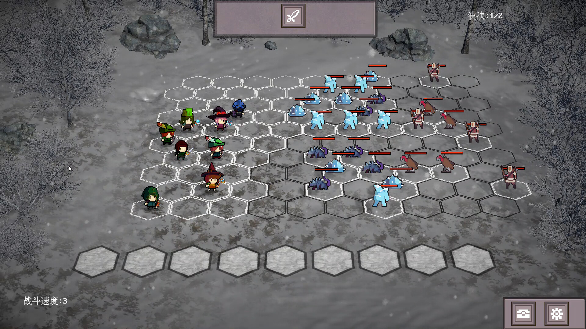 佣兵小队自走棋/Mercenary Squad Auto Chess
