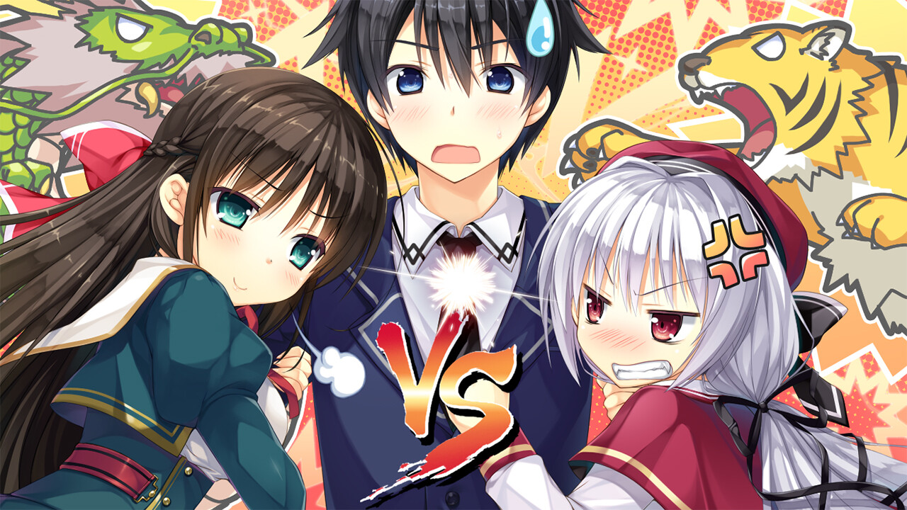 原始之心/Primal Hearts