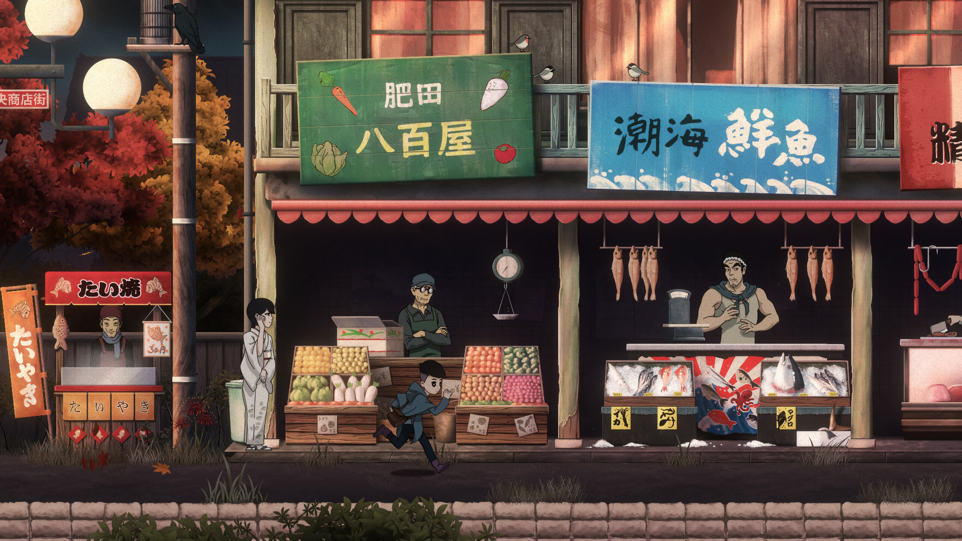 1728618969905025.jpg 最后一次与你邂逅/Last Time I Saw You