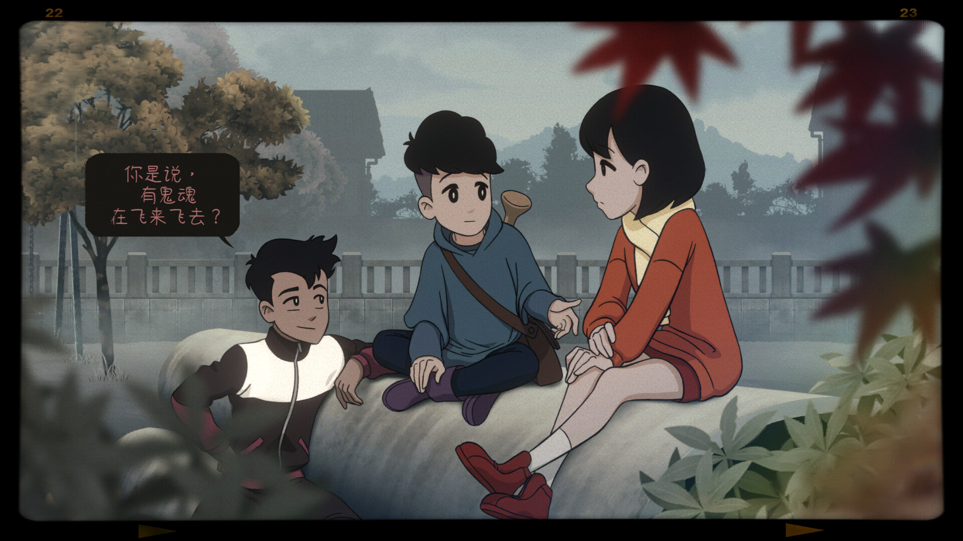 1728618969495131.jpg 最后一次与你邂逅/Last Time I Saw You