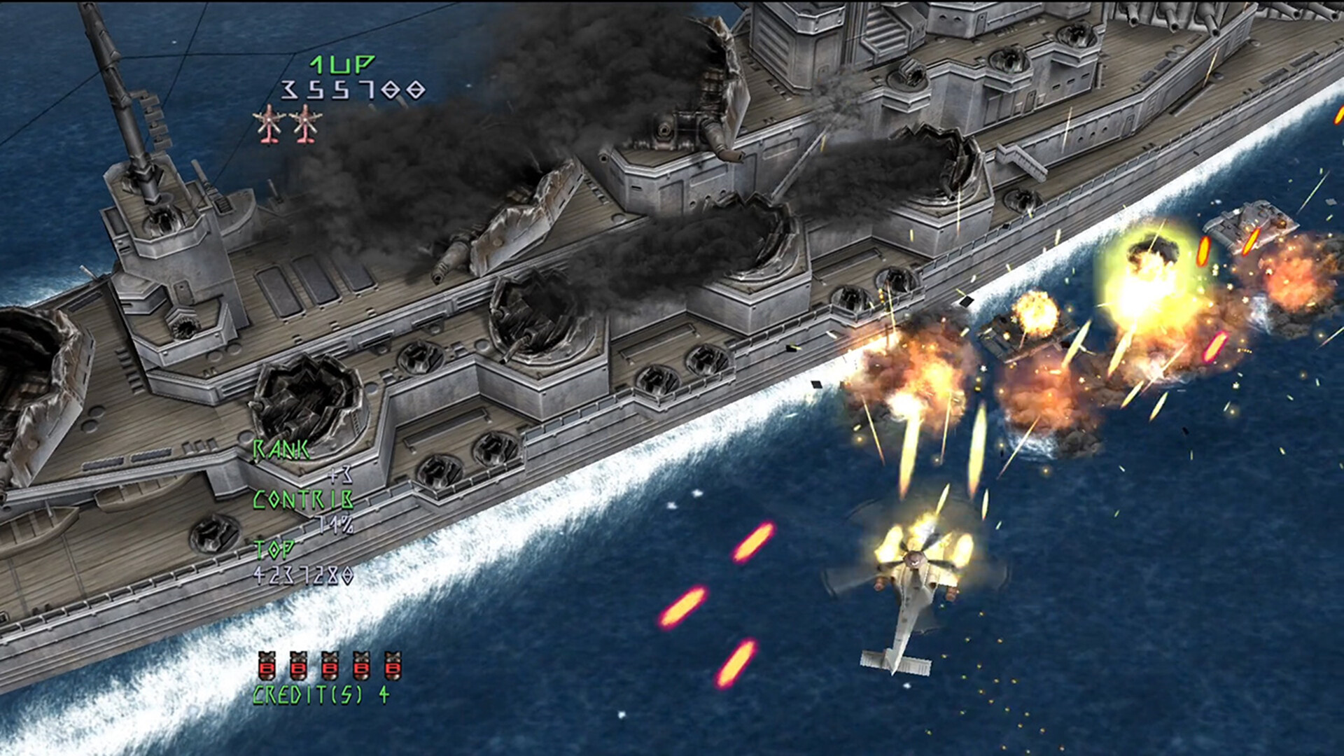 全面溃败/UNDER DEFEAT