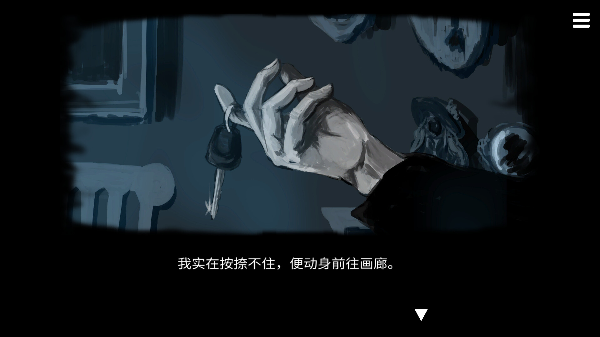 末路调色板/Matsuro Palette