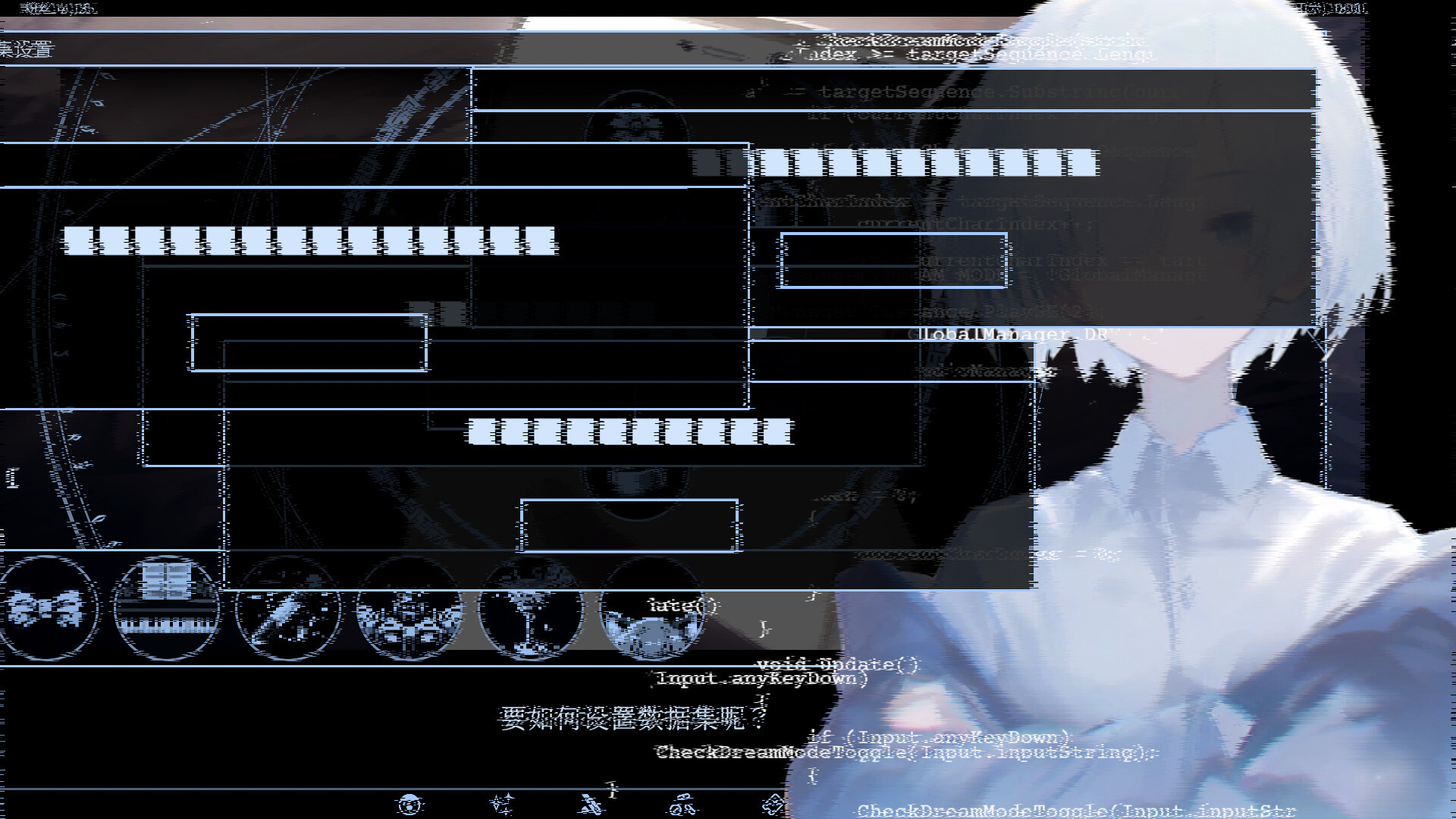 爱、互联网、杀人魔法/Love, Internet, and Murder Magic