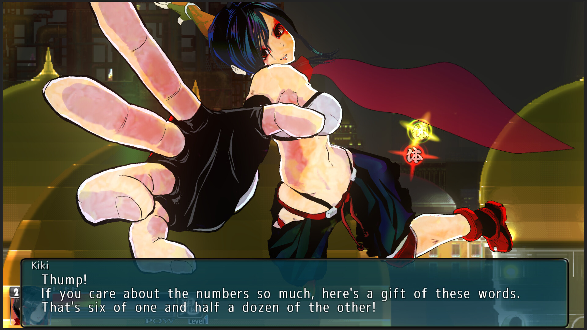 1733114866921830.jpg 鬼人KIKI/ONIBITO KIKI