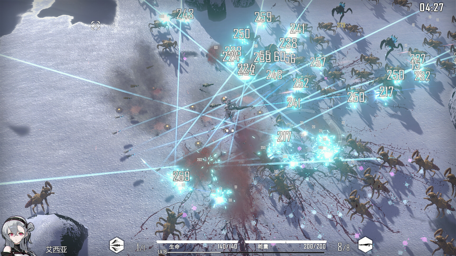 1727069507539241.jpg 重装岚影:重生/HSS:Reload