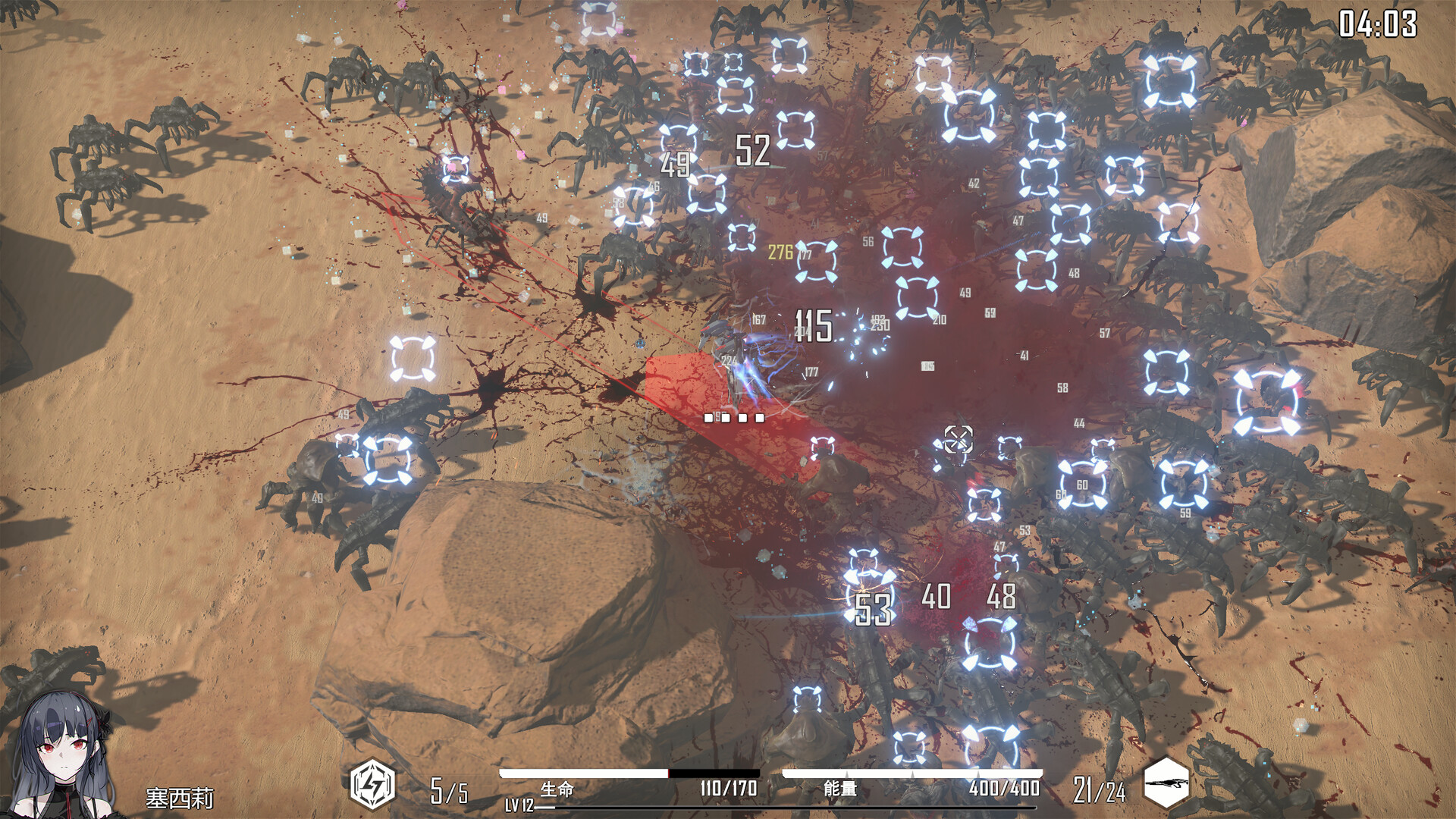 1727069507412256.jpg 重装岚影:重生/HSS:Reload