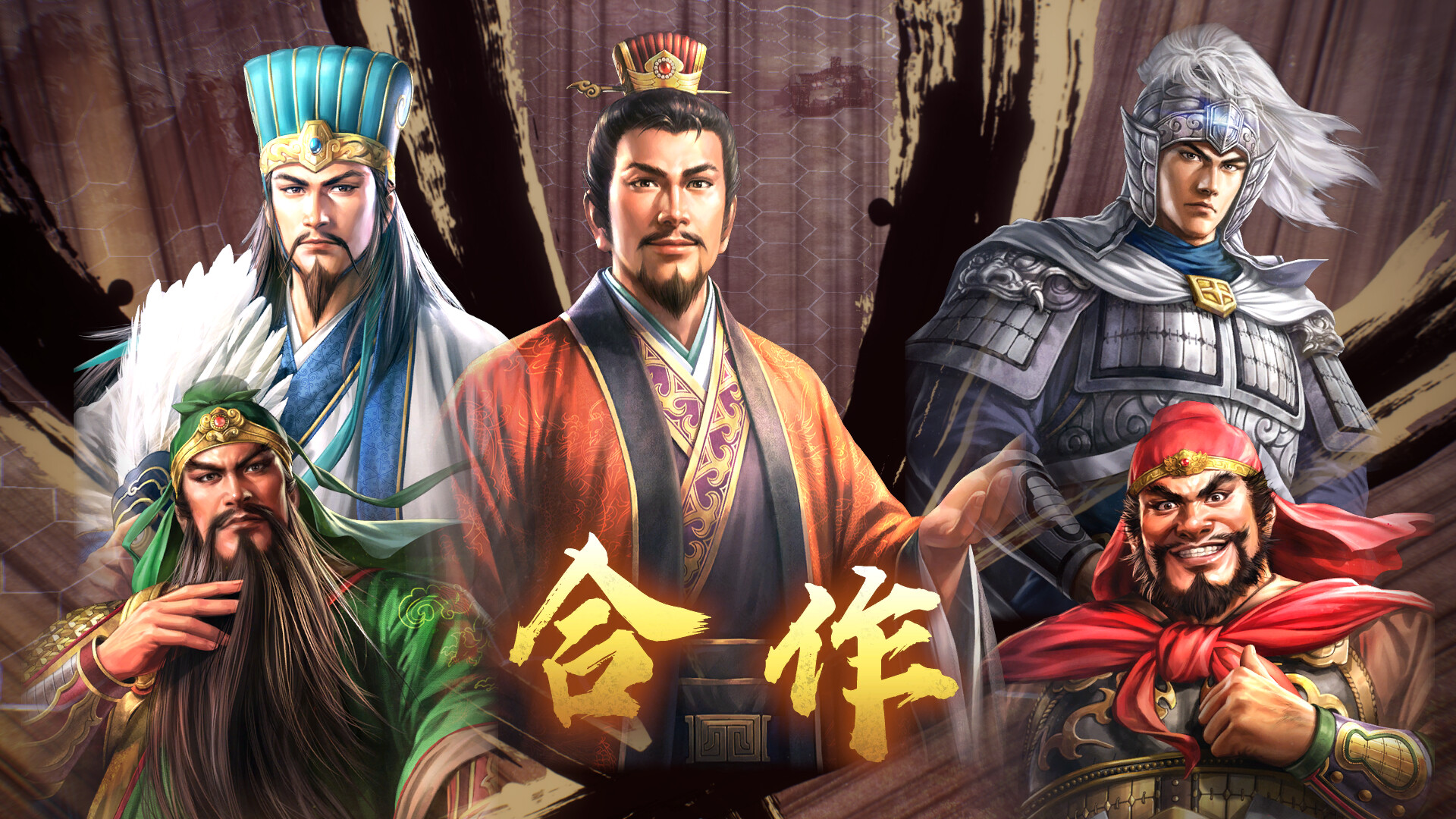 1729737313531273.jpg 三国志8重制版/ROMANCE OF THE THREE KINGDOMS 8 REMAKE