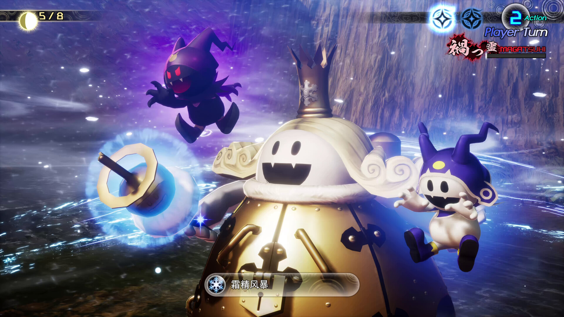 真女神转生5：复仇-虚拟机版/Shin Megami Tensei V：Vegneance HYPERVISOR