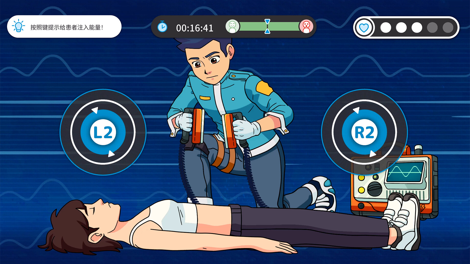 1731630492306231.jpg 新港救援小队/Neo Harbor Rescue Squad