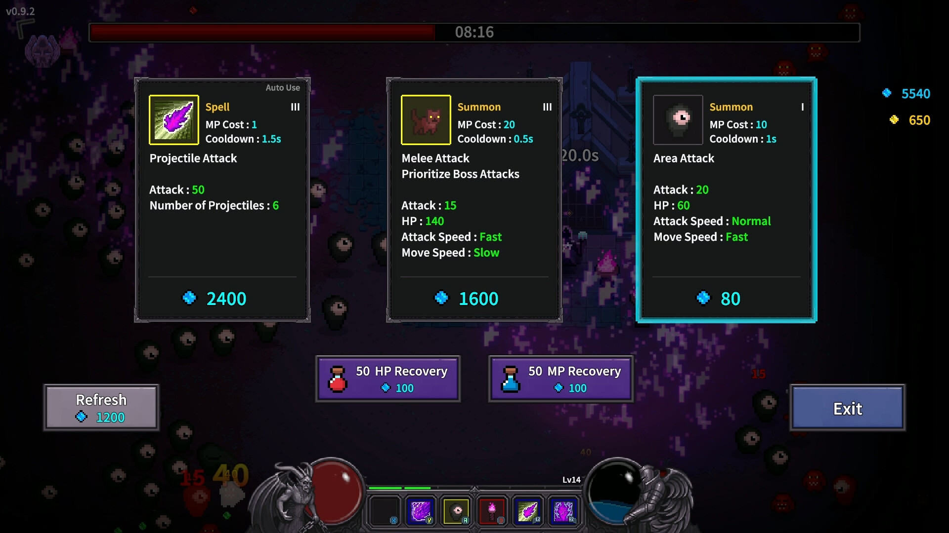 1732343758243262.jpg 死灵法师的复仇/Necromancer's Revenge