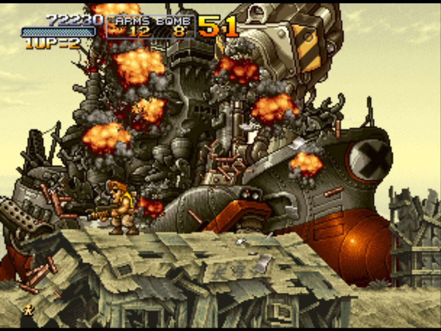 合金弹头X/METAL SLUG X