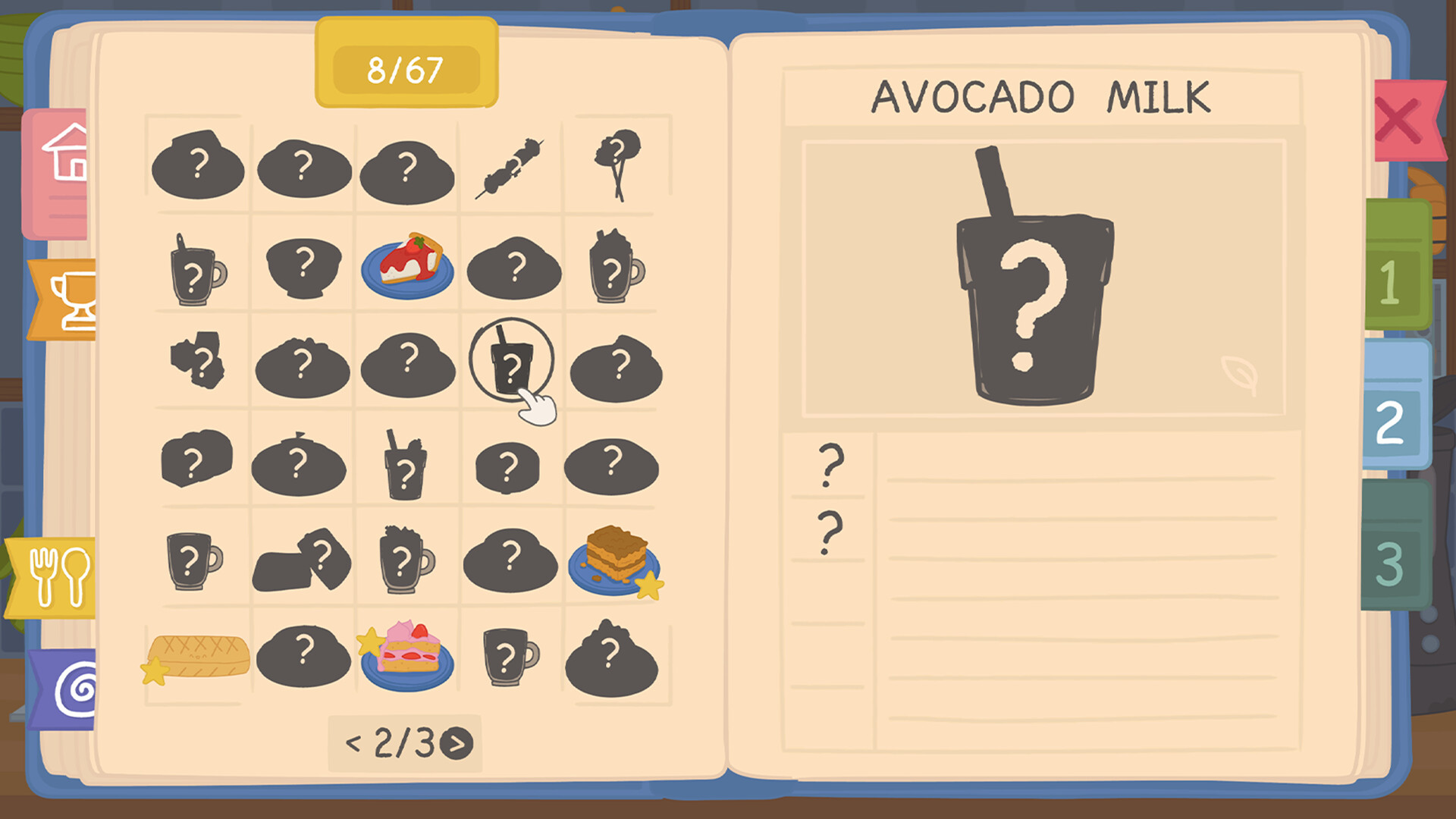 小小厨师：闲意巧炊/Little Chef: Cozy Cooking