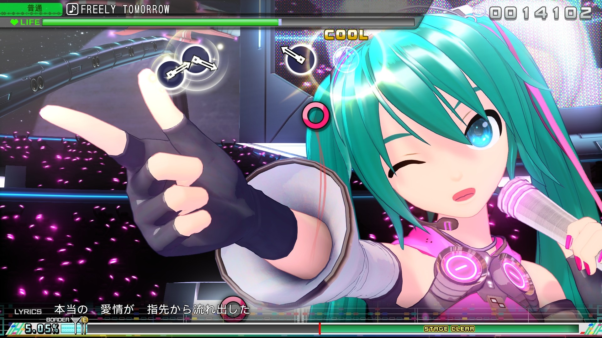 初音未来 Project DIVA MEGA39’s+虚拟机版/Hatsune Miku: Project DIVA Mega Mix+ HYPERVISOR