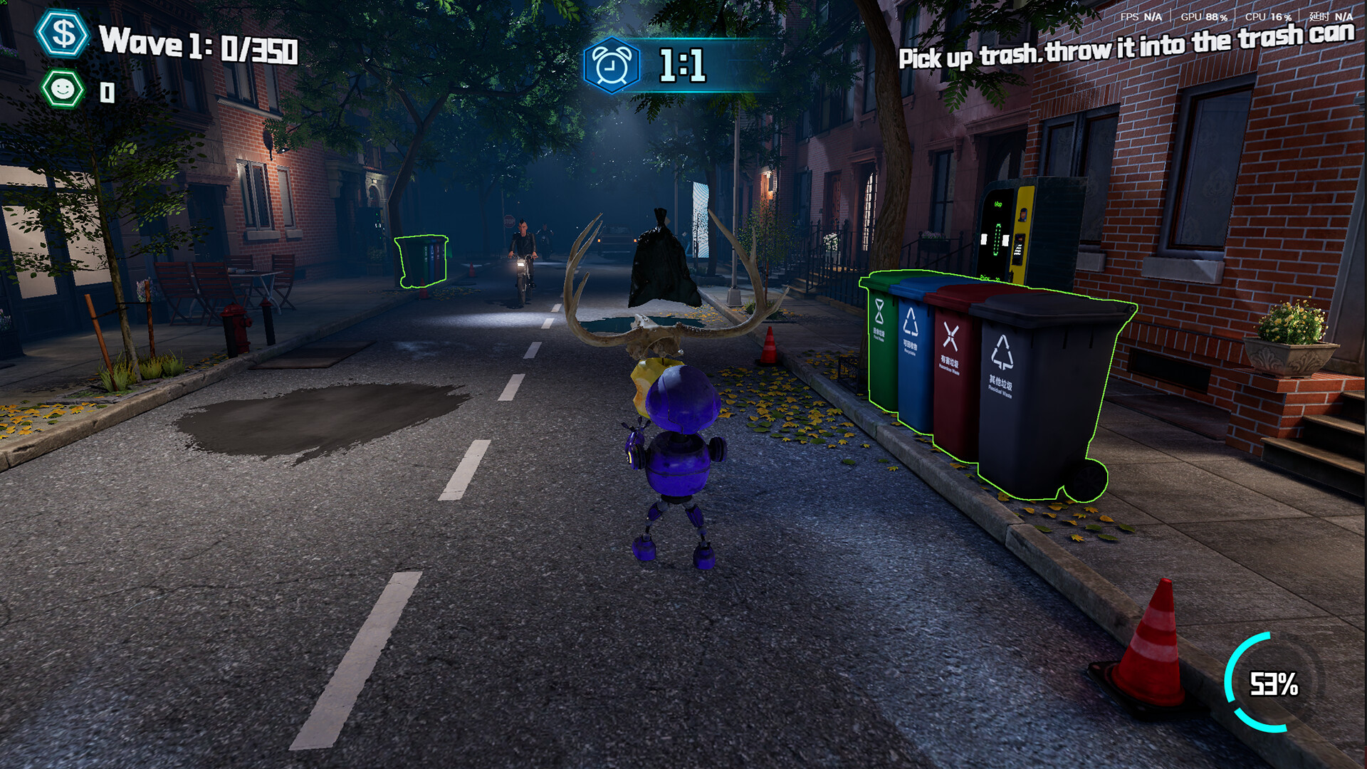 扫街蹦蹦/Sweep Bump