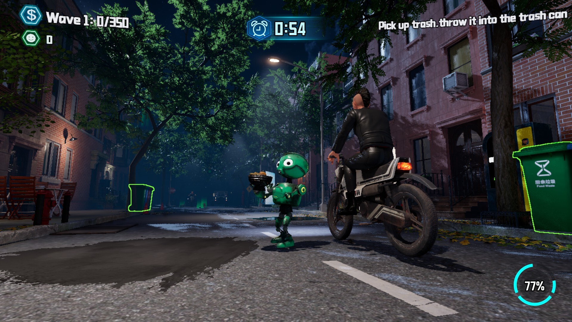 扫街蹦蹦/Sweep Bump