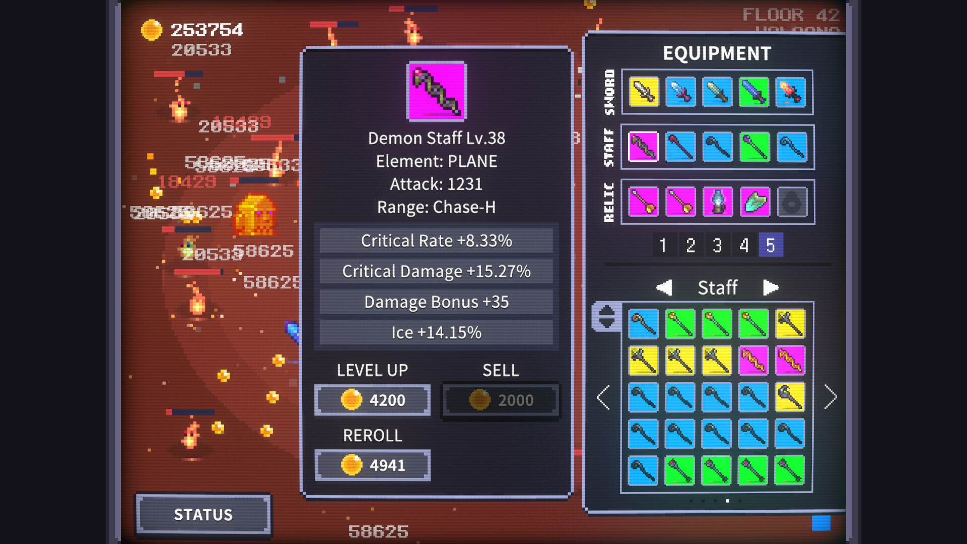 越过高塔/OVER THE TOWER