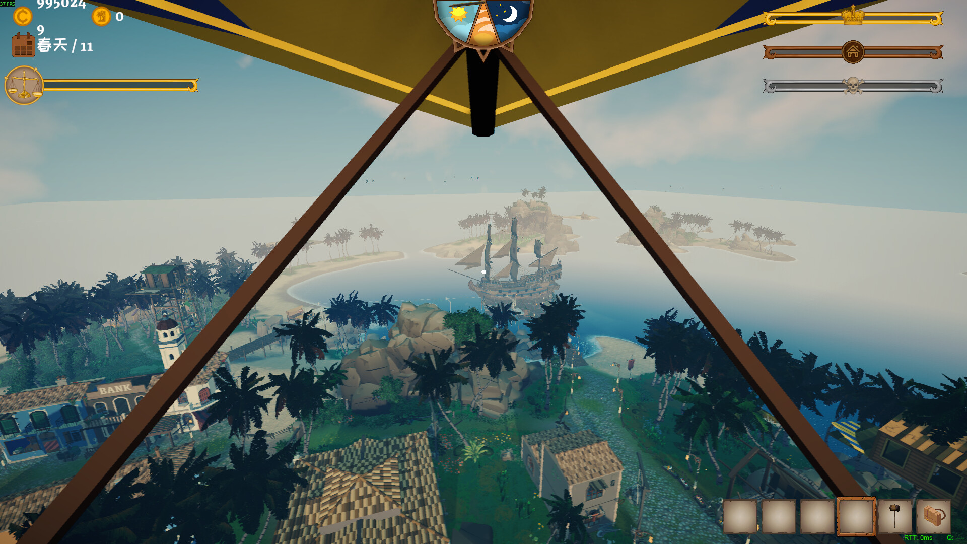 我的海岛庄园/Island Market Simulator