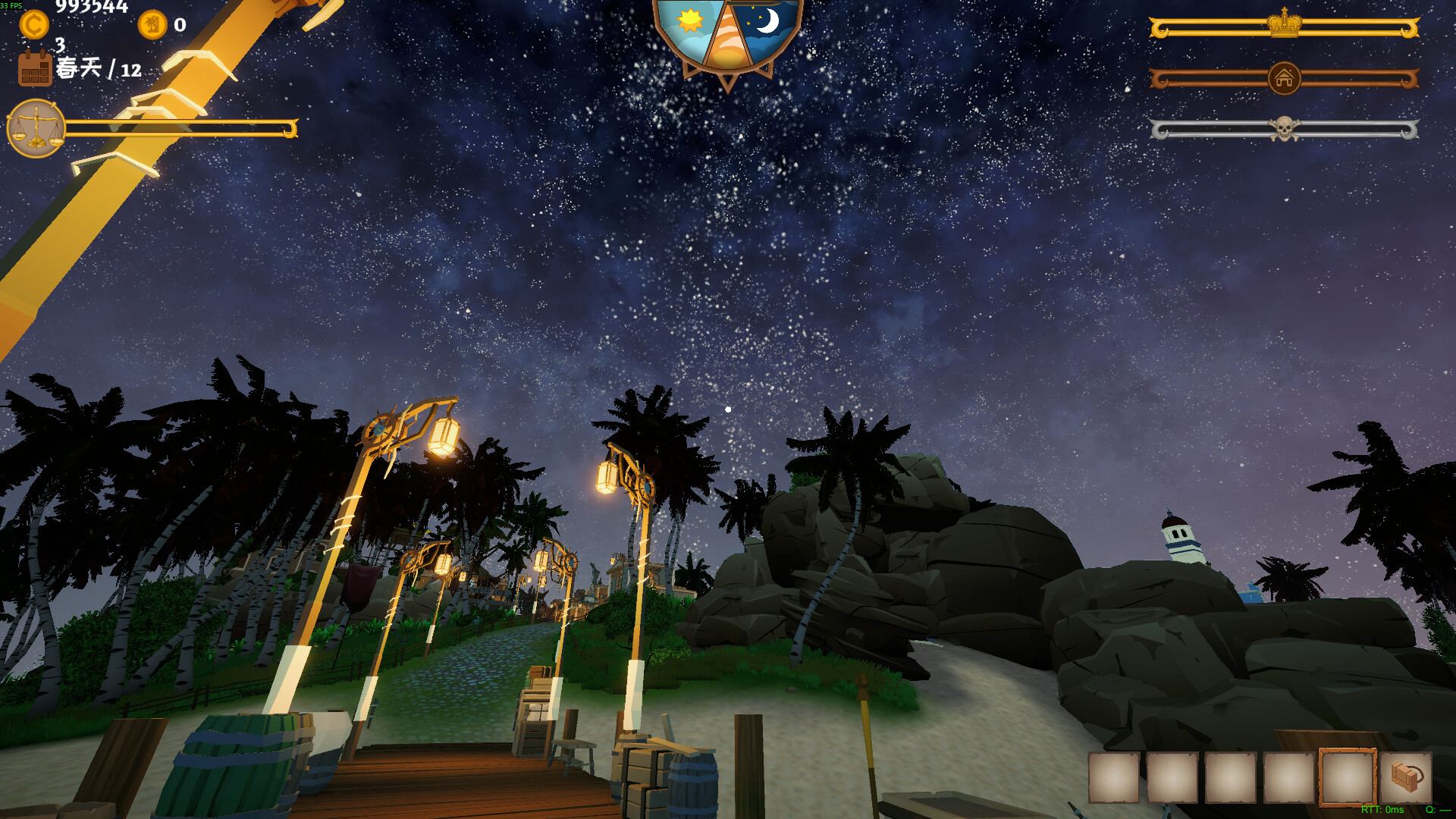 我的海岛庄园/Island Market Simulator