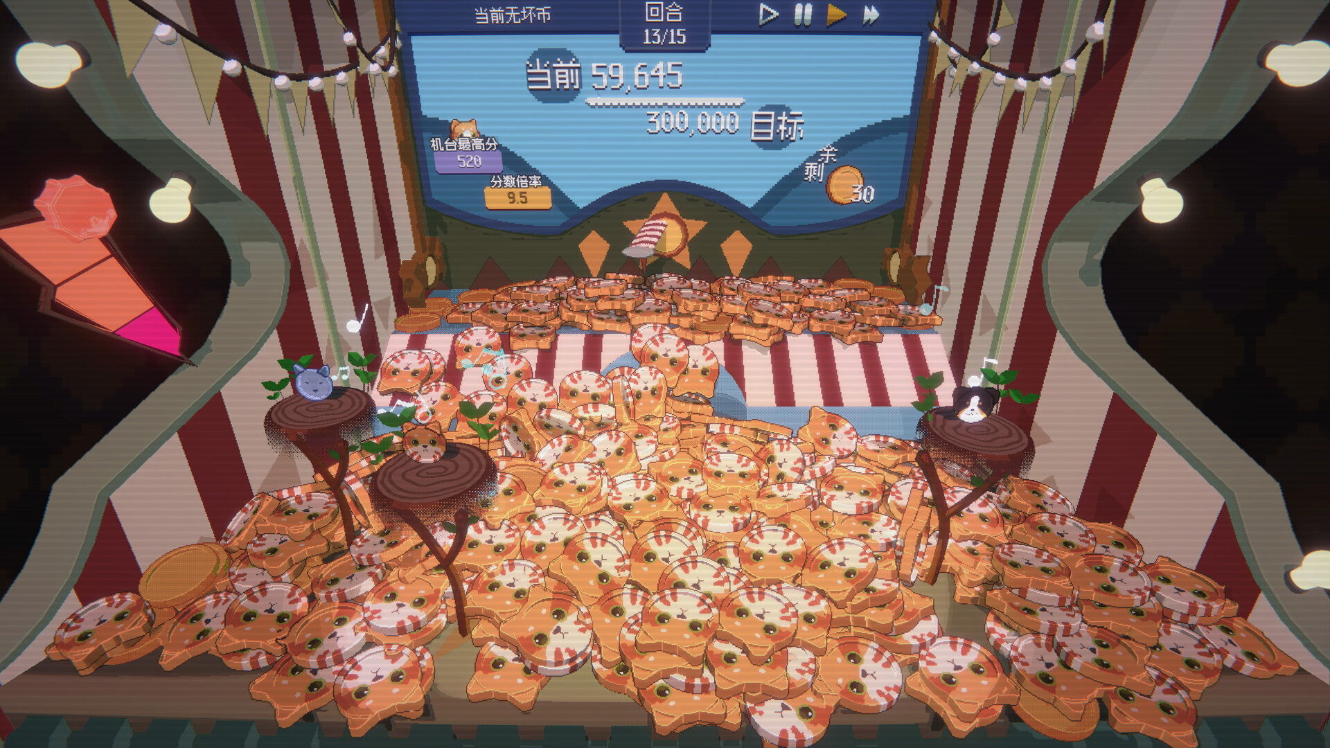 浣熊推币机/RACCOIN: Coin Pusher Roguelik