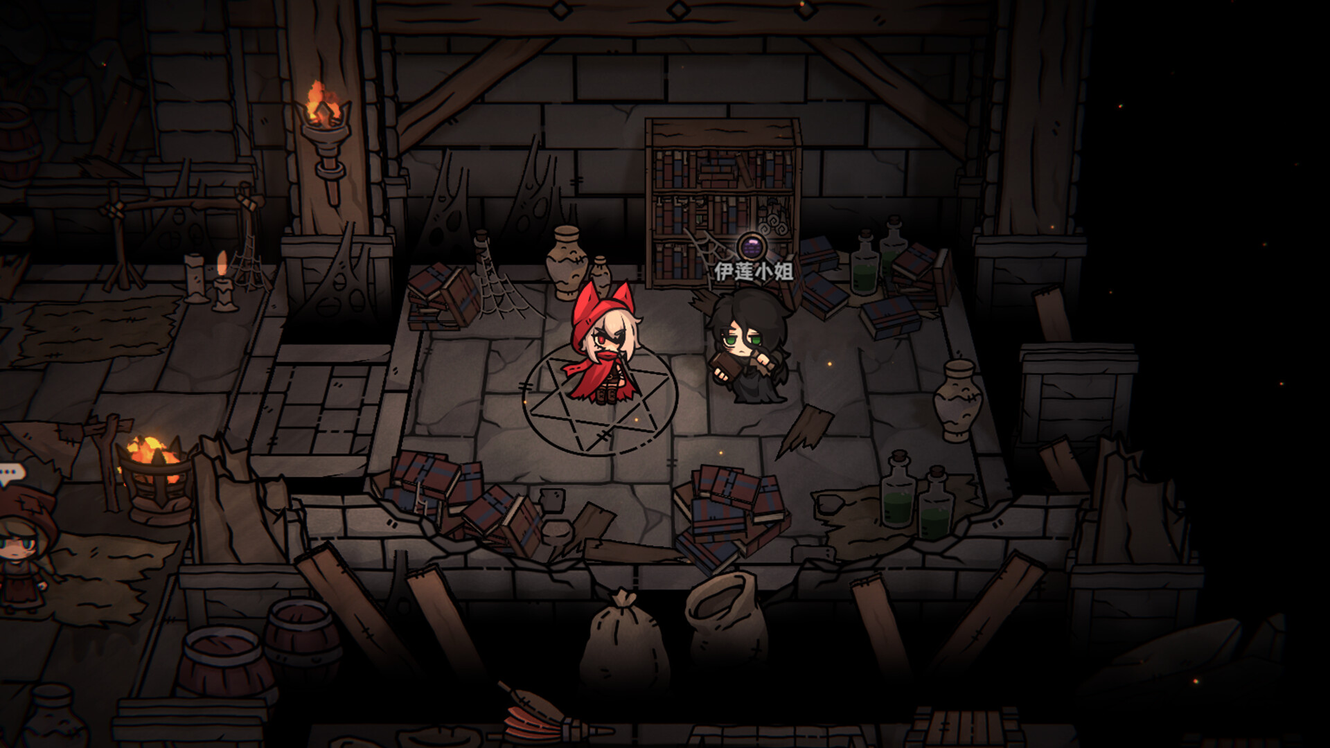 灰烬之国/Cinderia