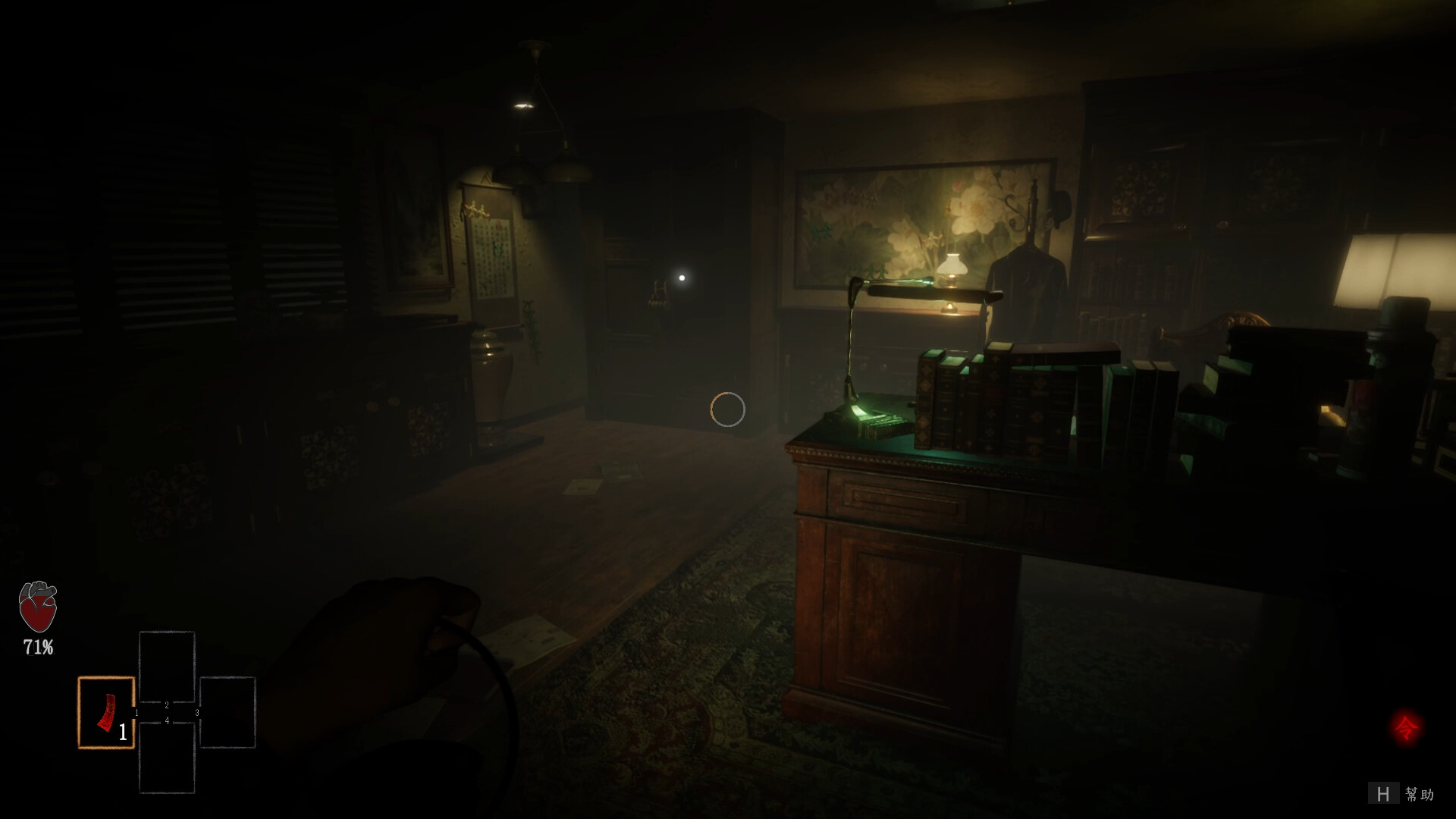 紅衣小女孩 愿/THE TAG-ALONG OBSESSION