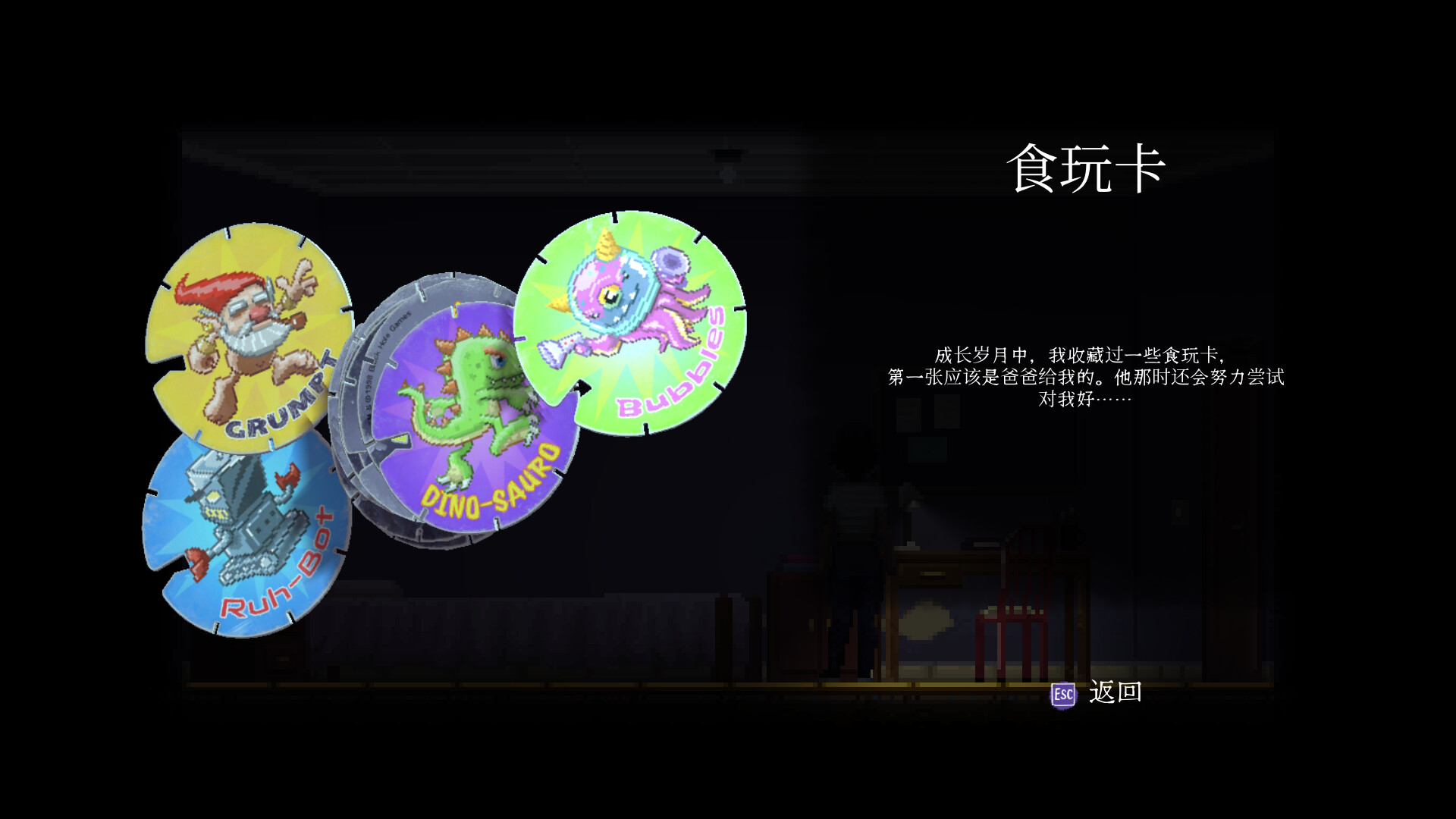 Asleep 沉睡 - Ato 1/Asleep - Ato 1