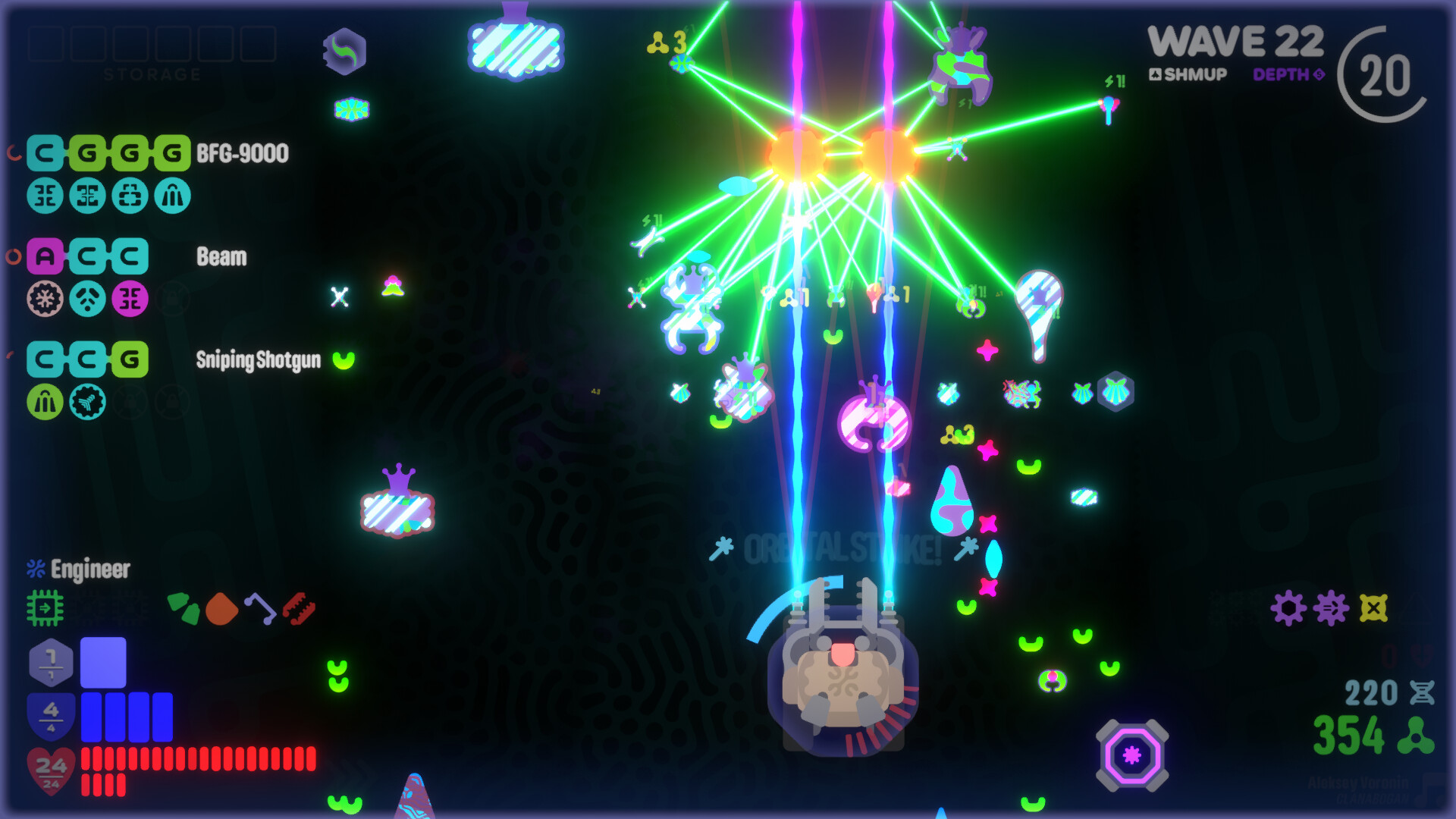 基因组守护者2/Genome Guardian 2