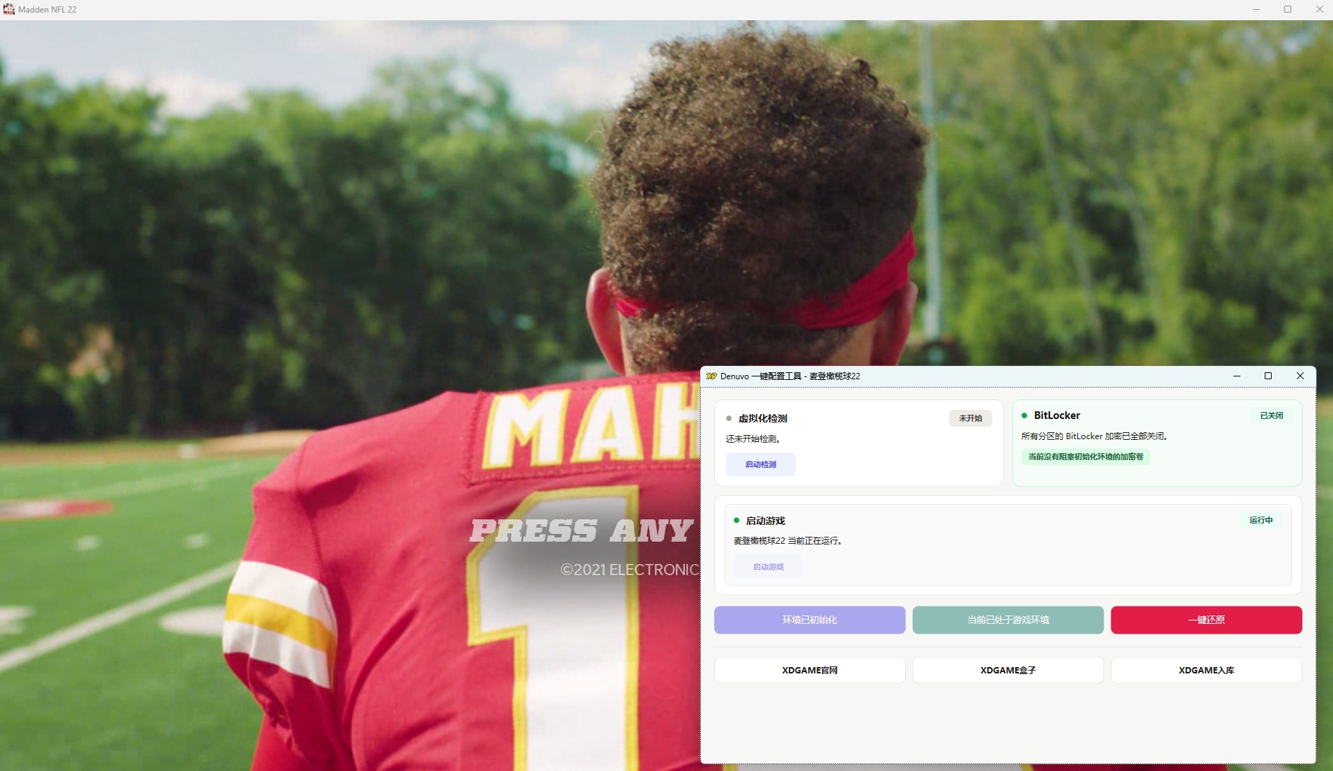 麦登橄榄球22-虚拟机版/Madden NFL 22 HYPERVISOR