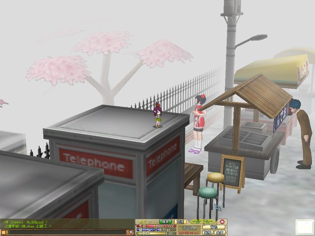 甲虫精灵/Beetle Elf