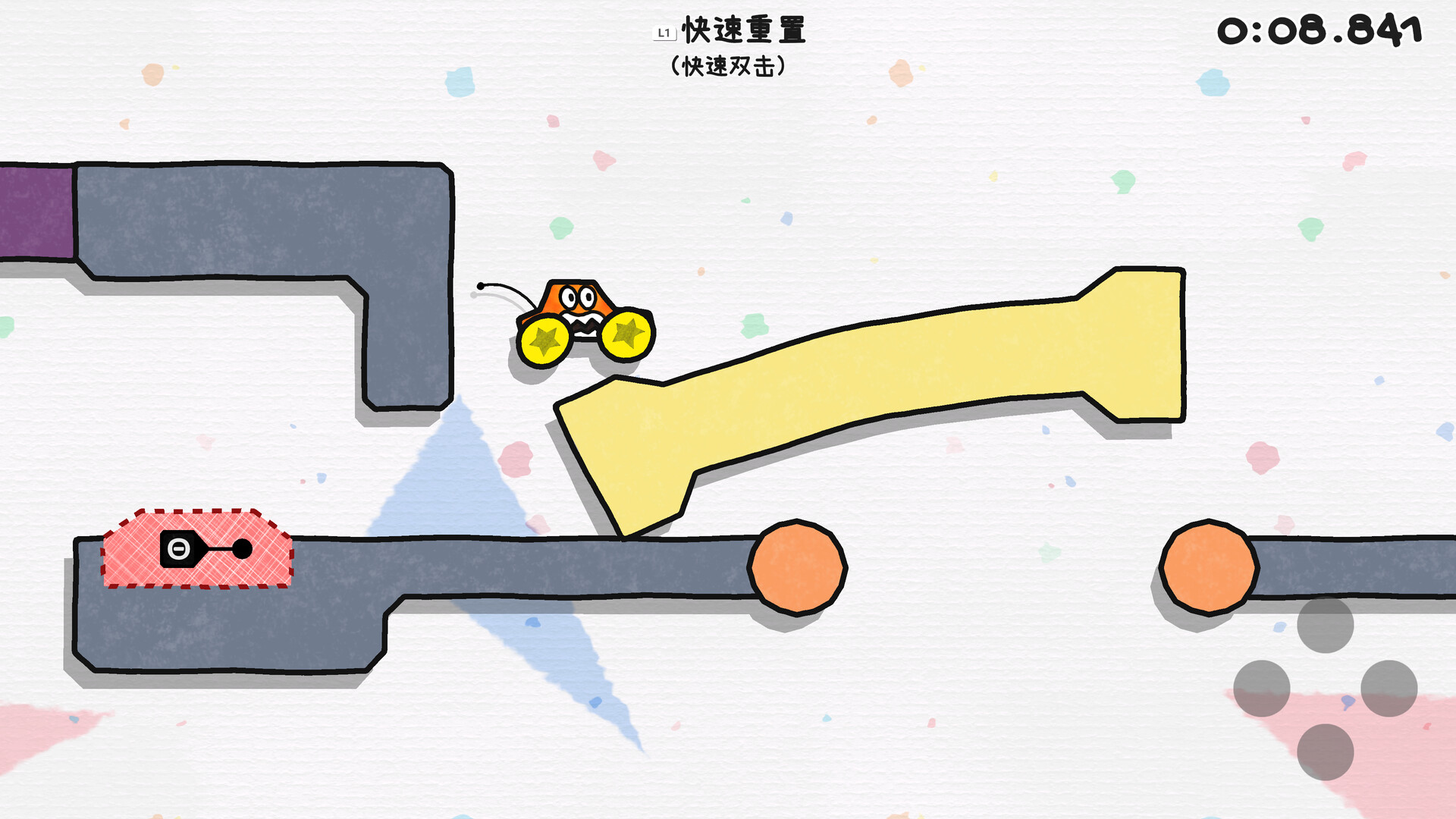 1670747105219013.jpg 果冻车世界/JellyCar Worlds